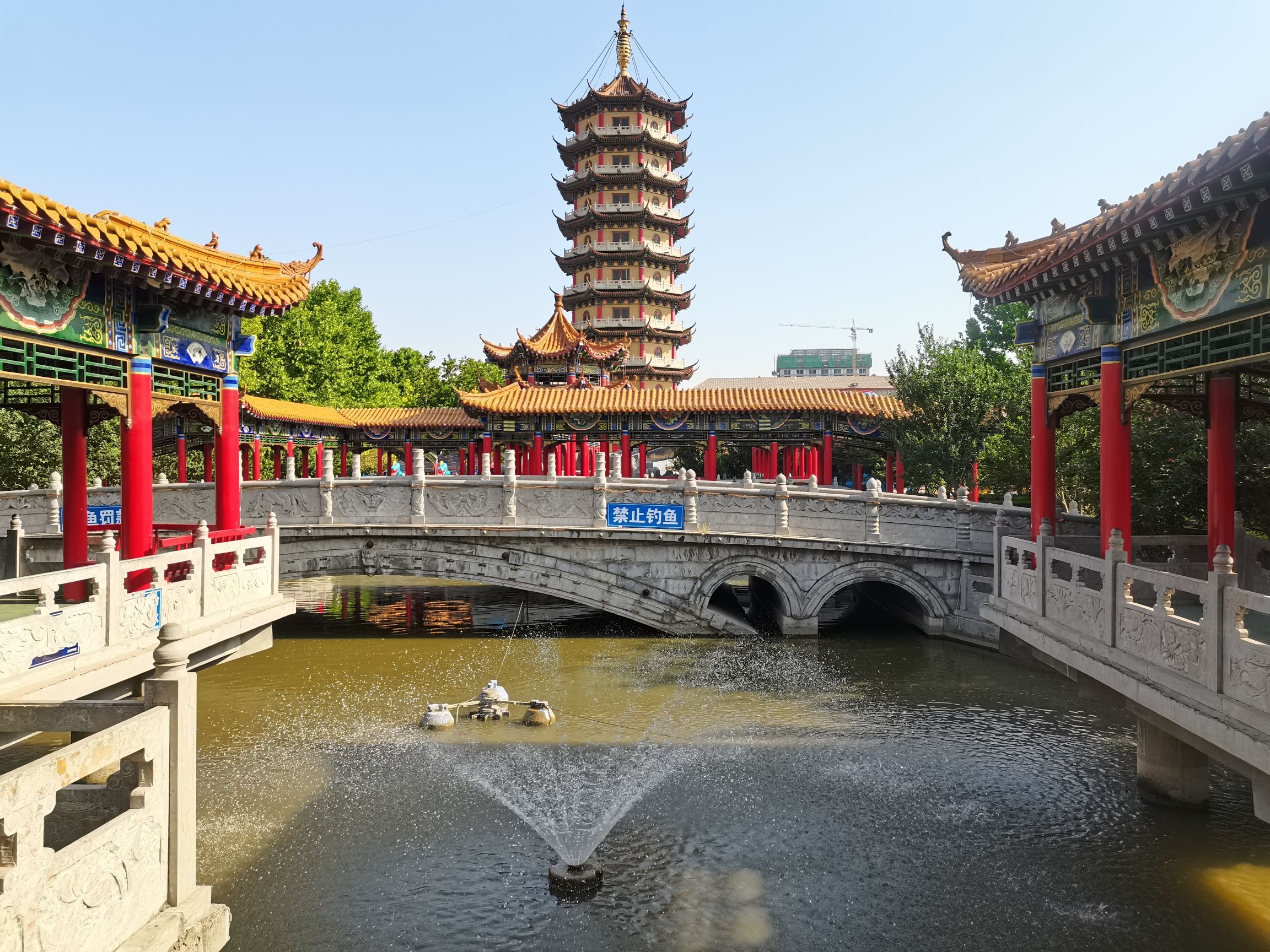 航宇公园旅行图片 3