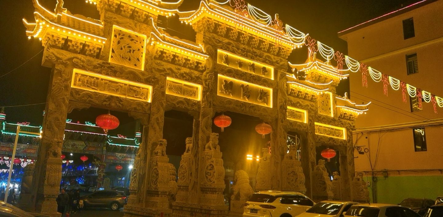 航宇公园旅行图片 2