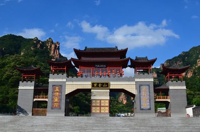 邢台紫金山风景区旅行图片 2