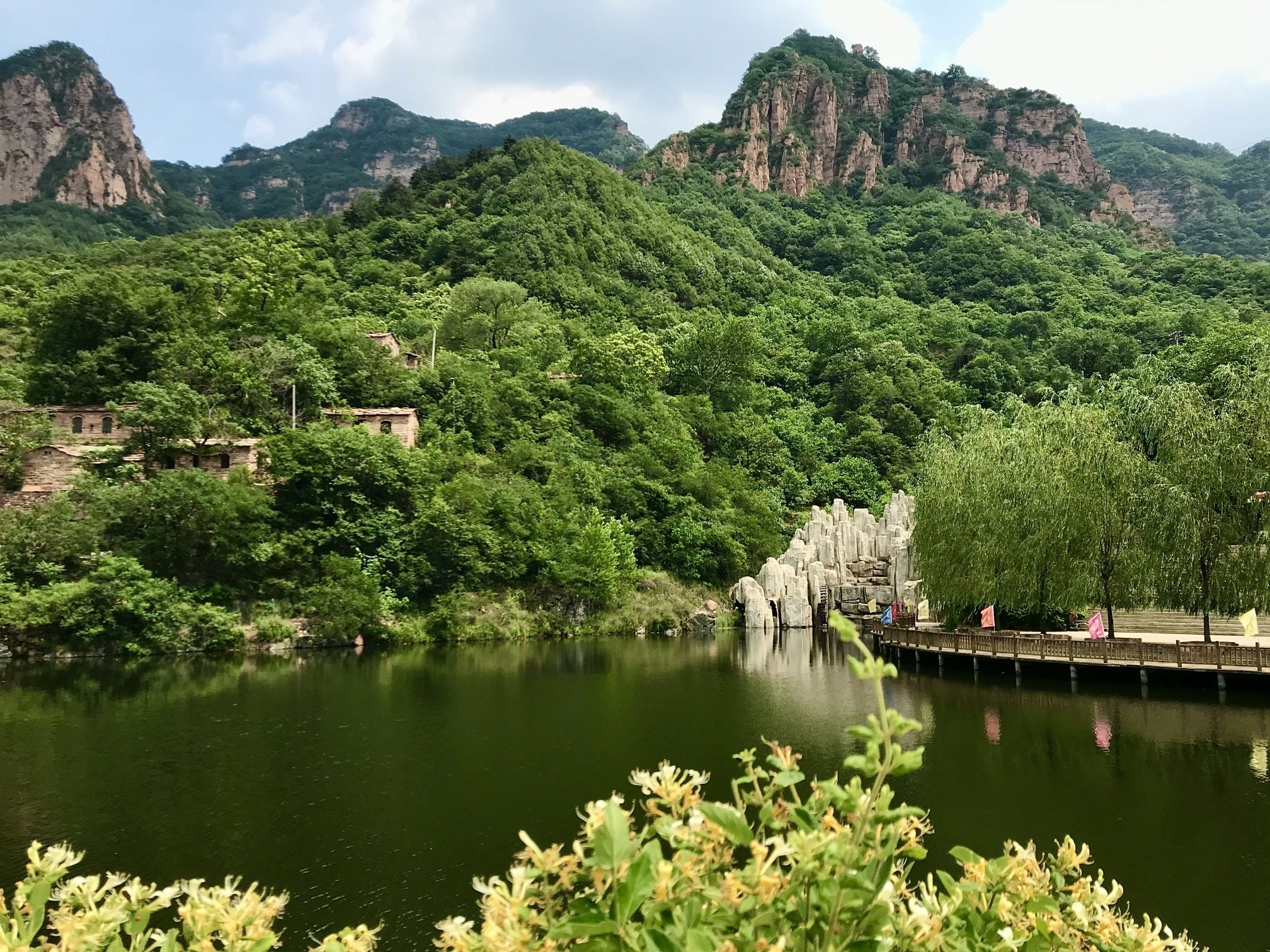 邢台紫金山风景区旅行图片 1