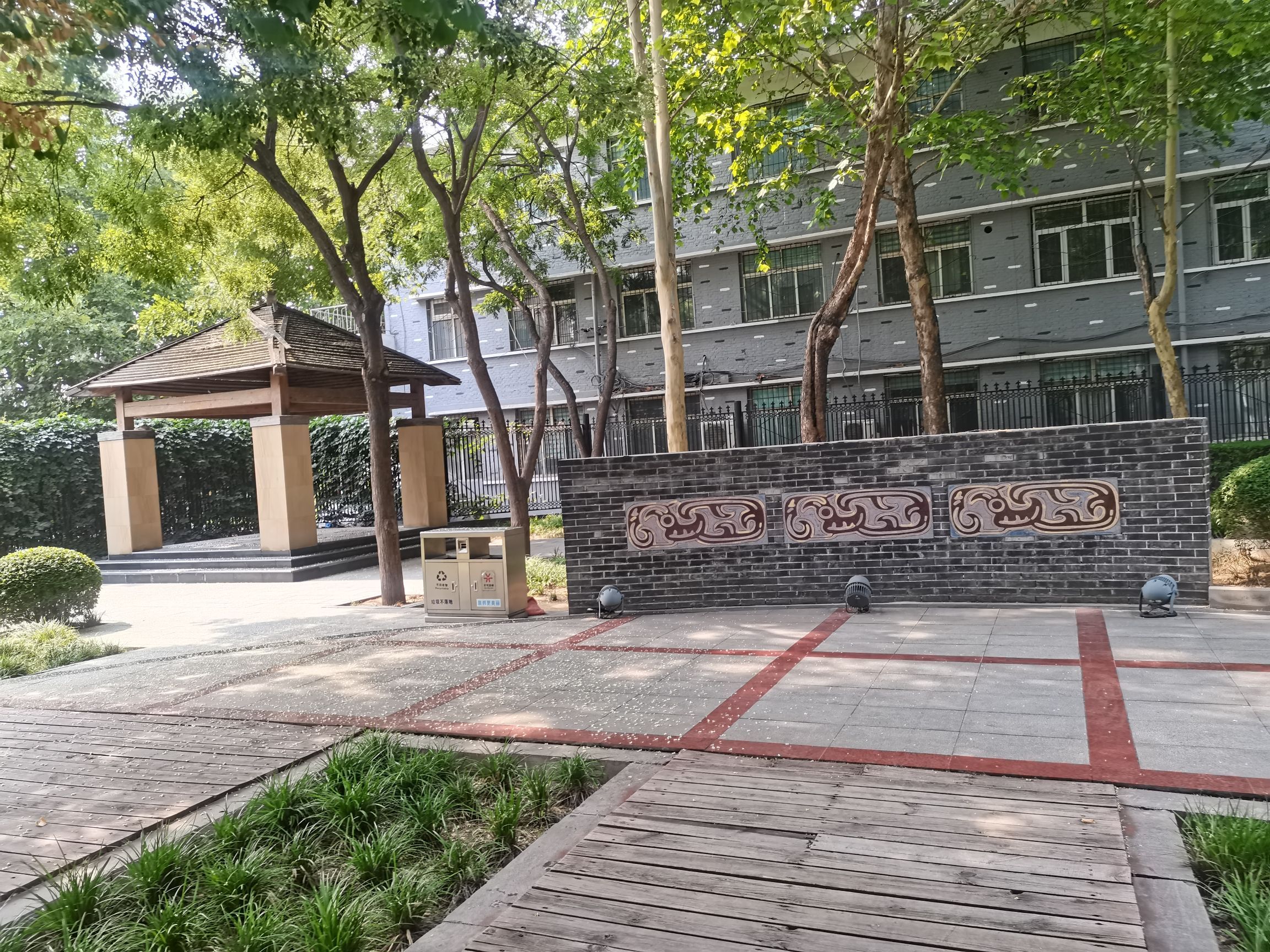 商韵园旅行图片 2
