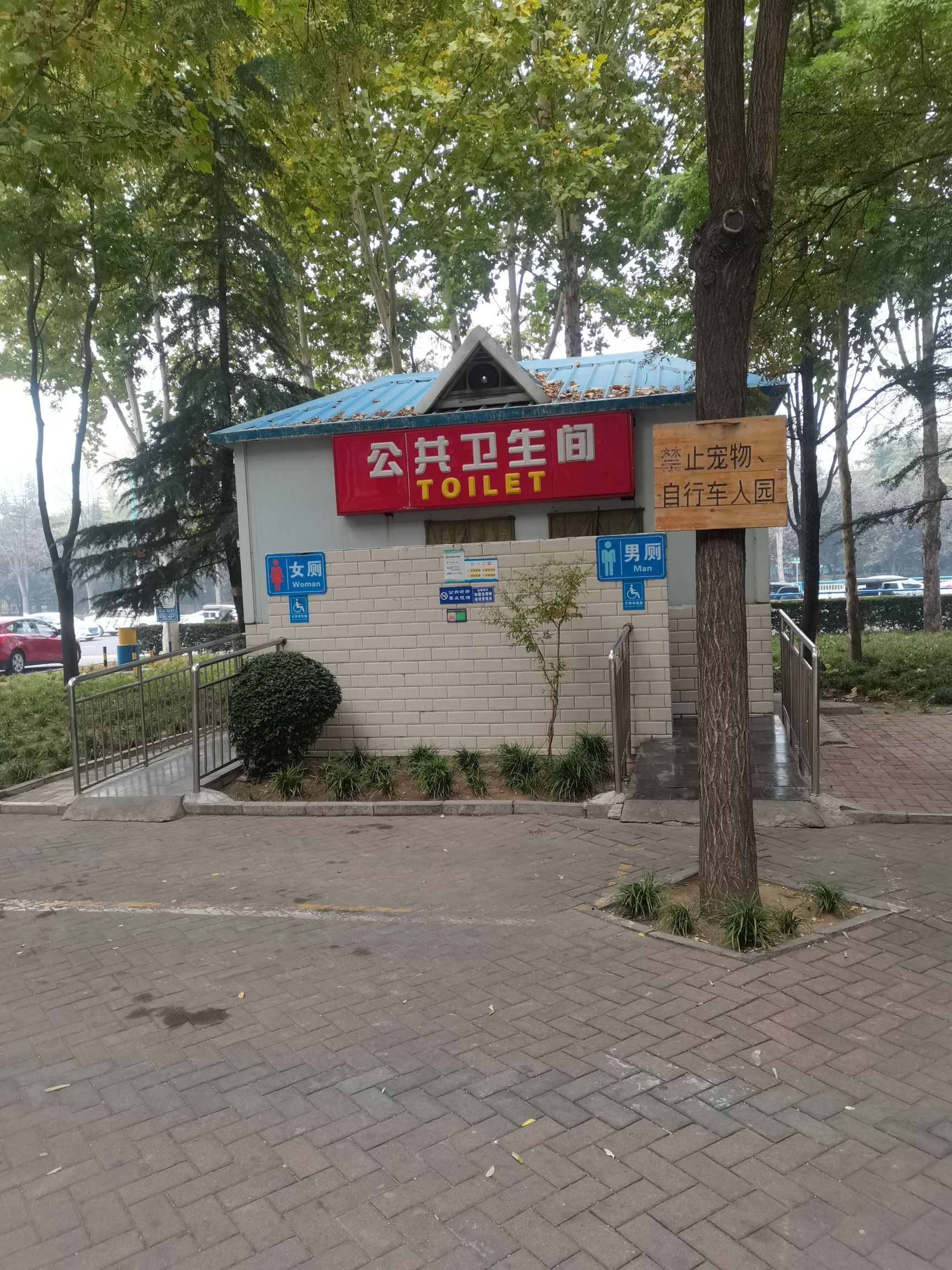 白云边文化园旅行图片 2