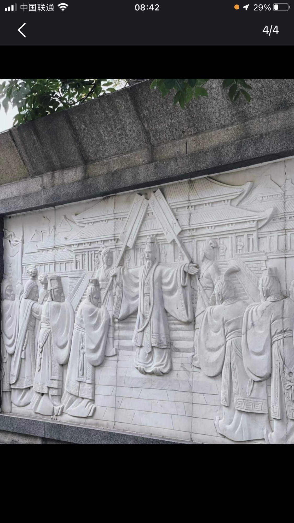 角楼广场旅行图片 3
