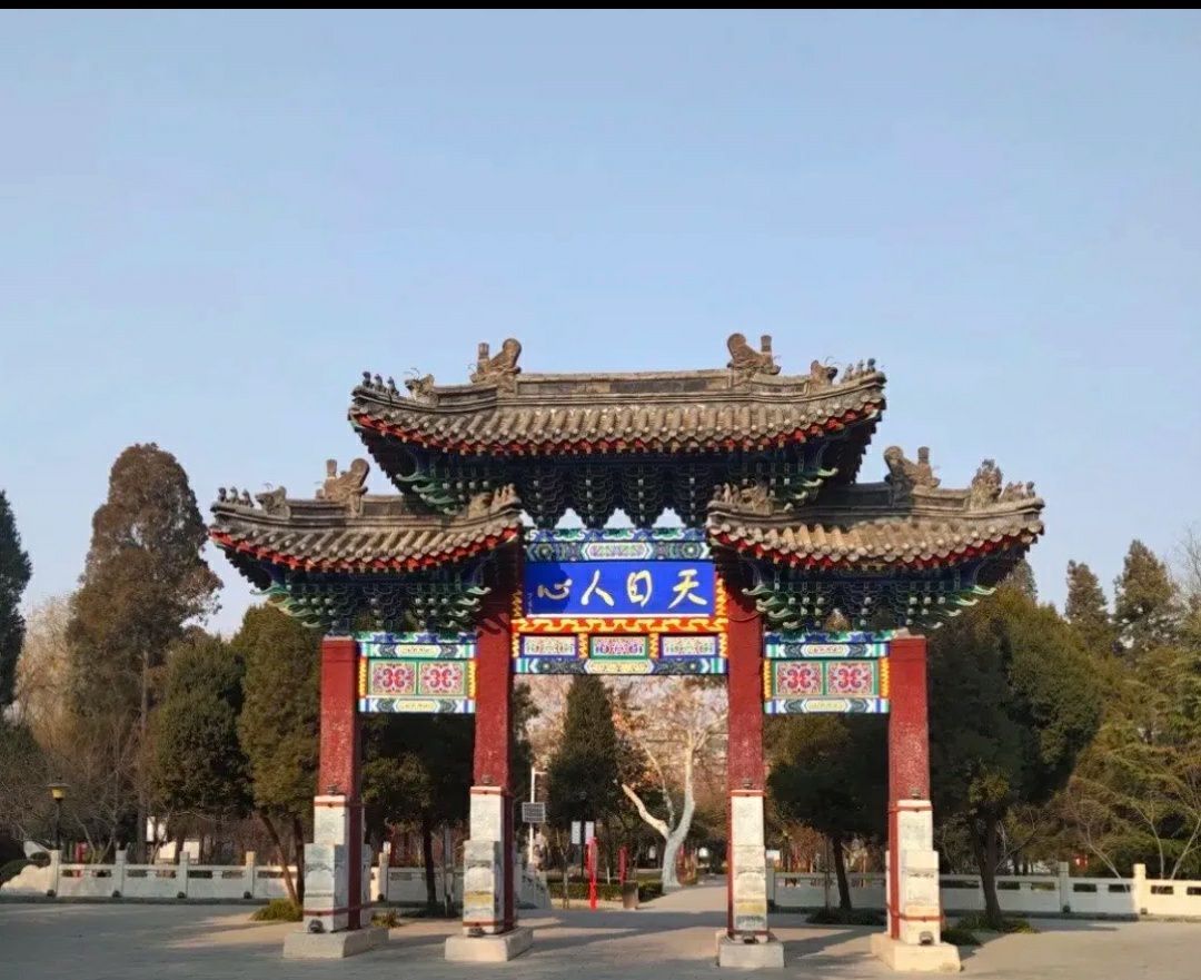 角楼广场旅行图片 1