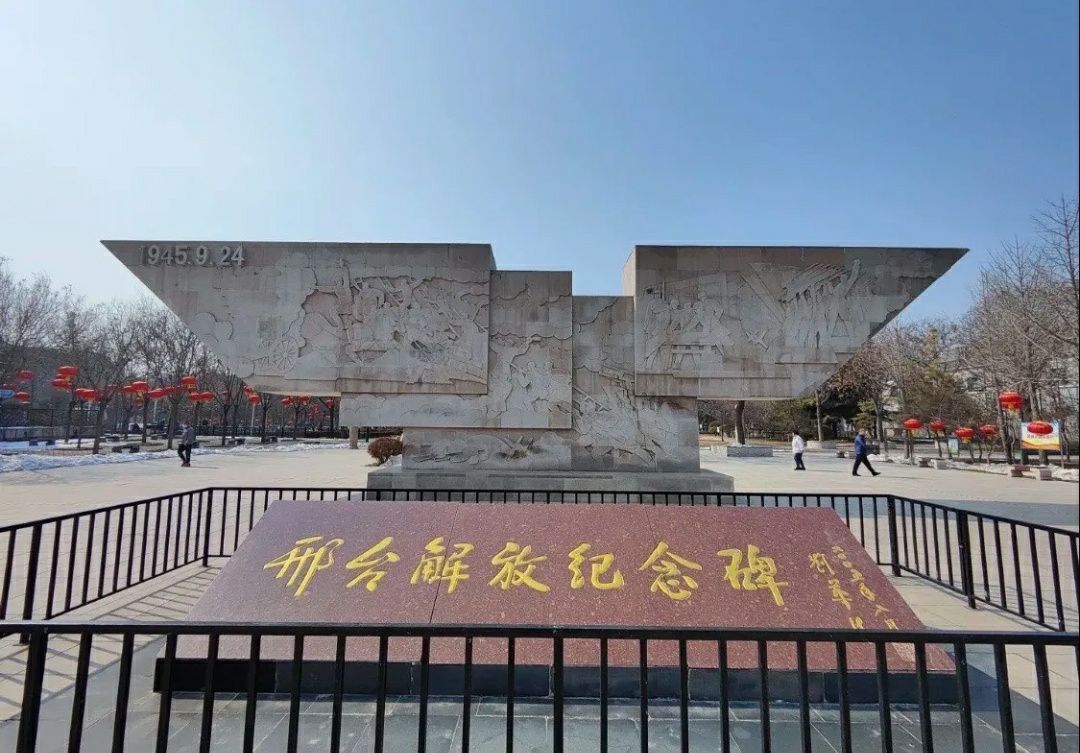 角楼广场旅行图片 3
