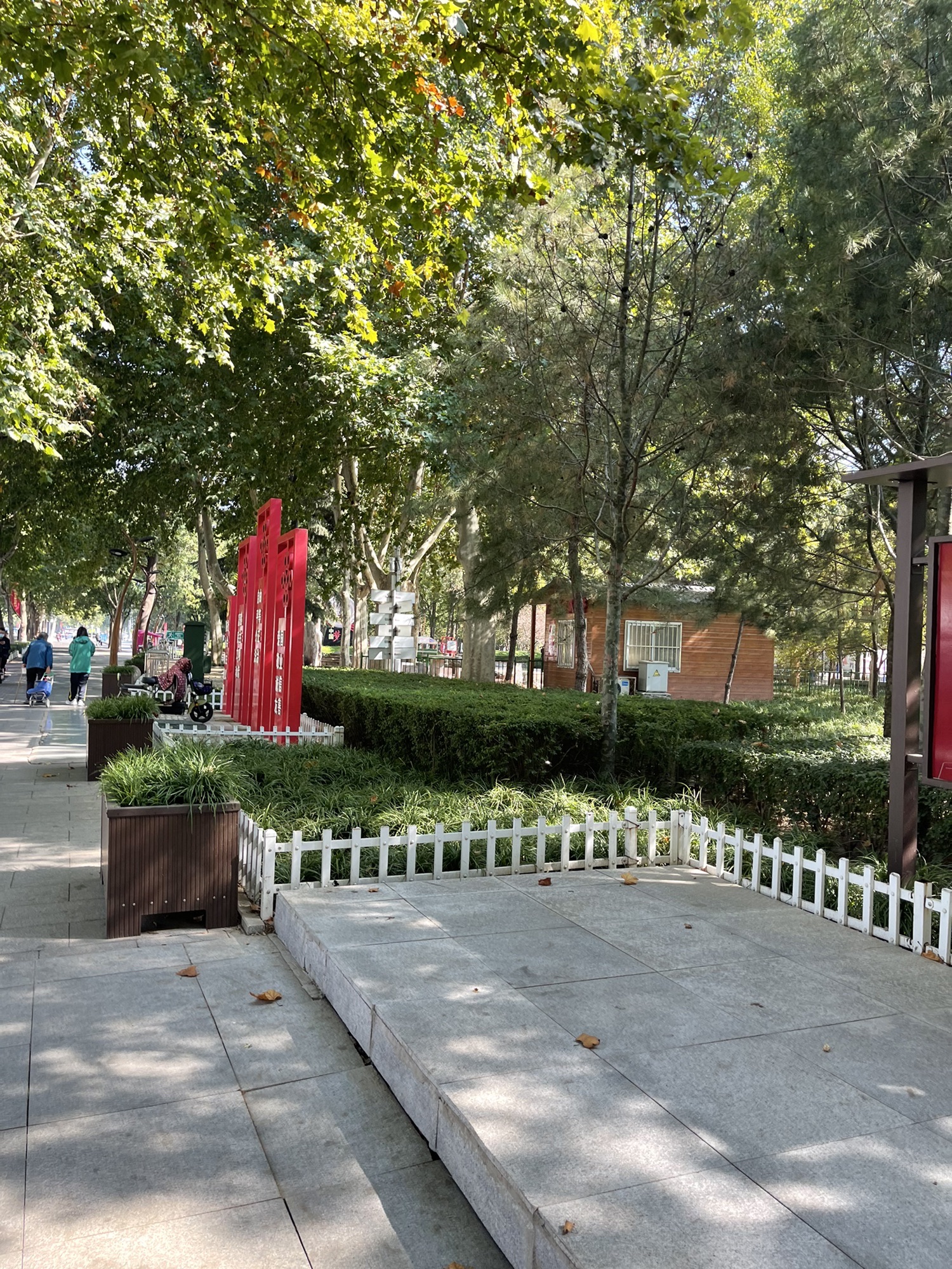 金牛中兴公园旅行图片 2