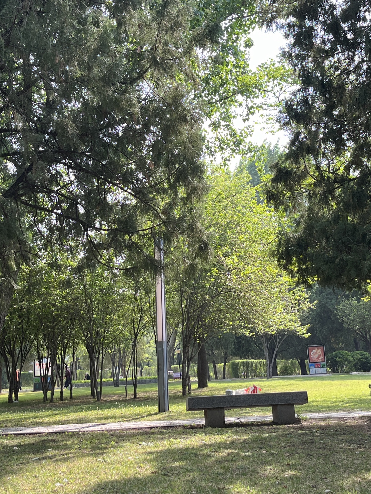 达活泉公园旅行图片 2