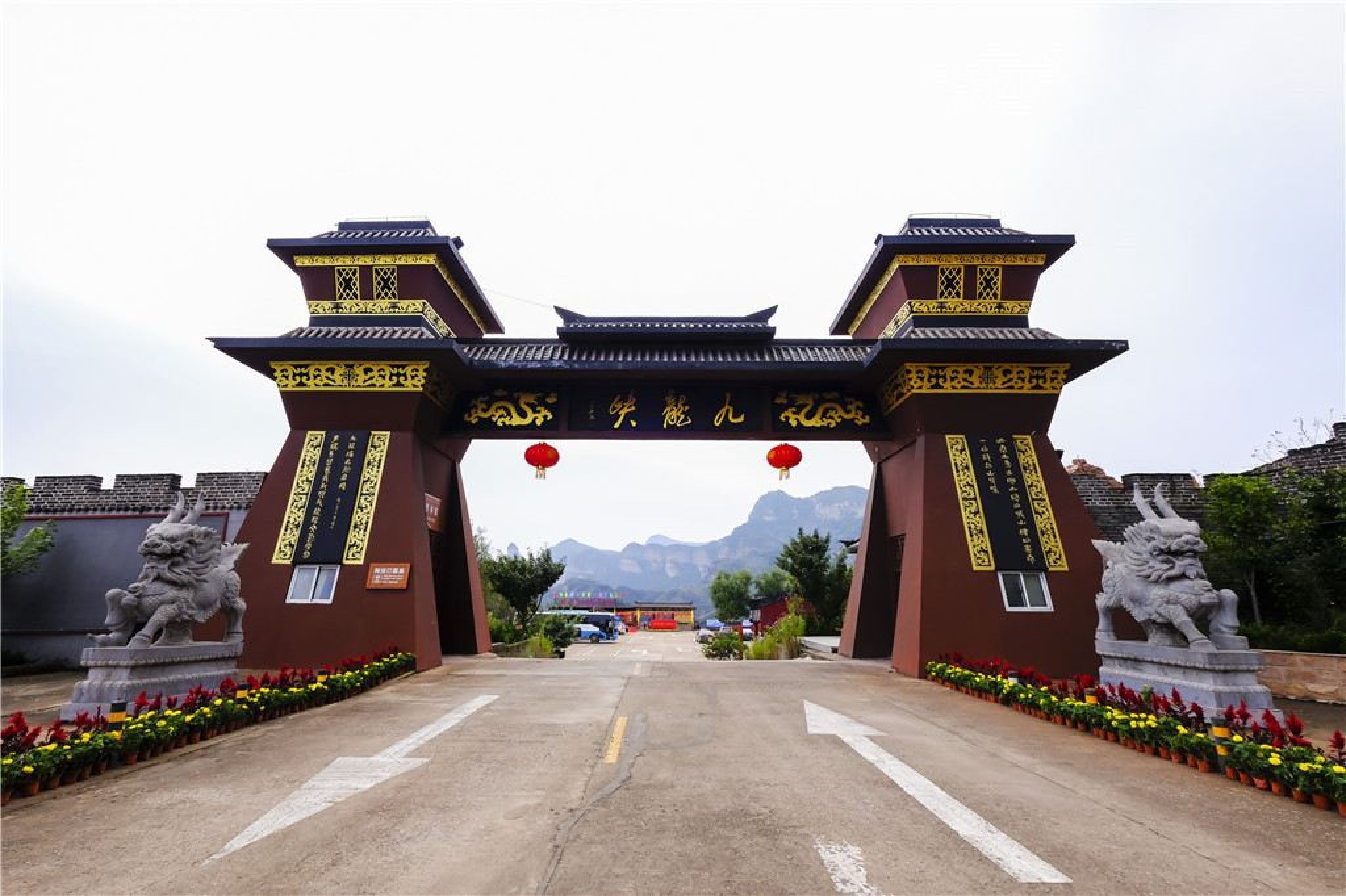 九龙峡旅游区旅行图片 1