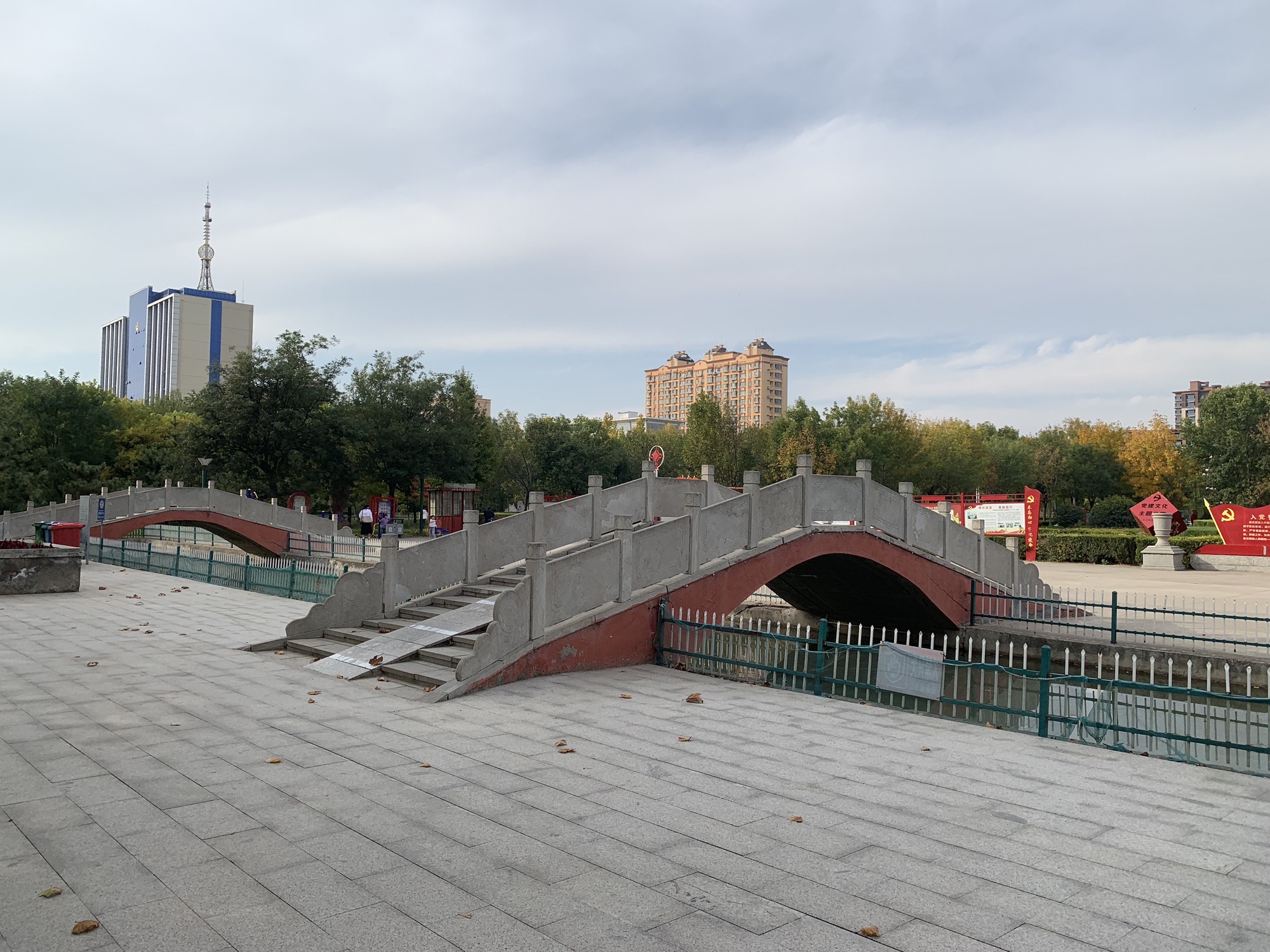 威县人民公园旅行图片 2
