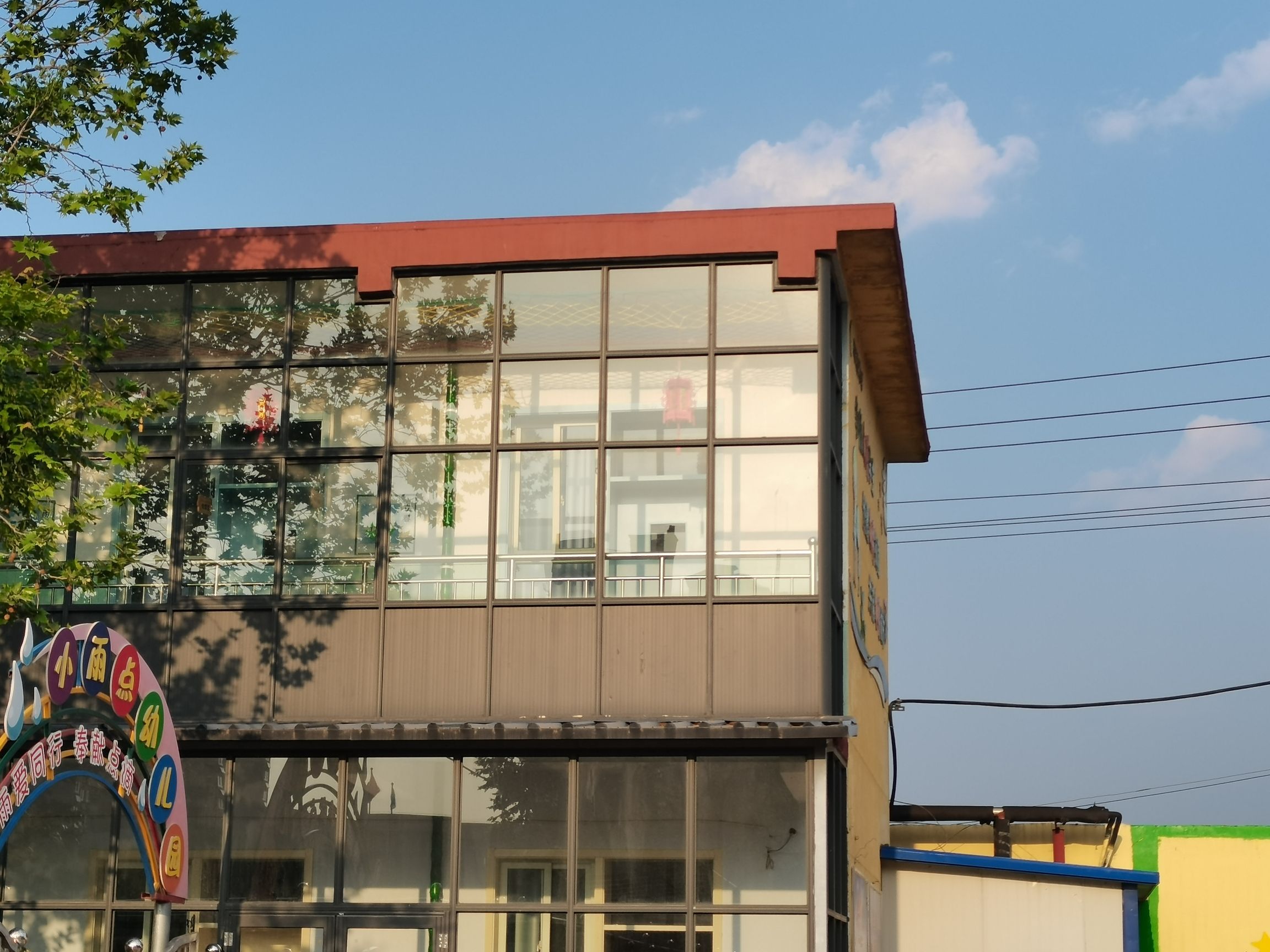 邢台市南大郭小学