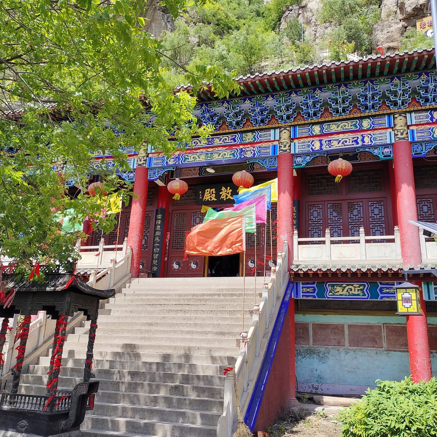 广阳山老君台太清宫旅行图片 2