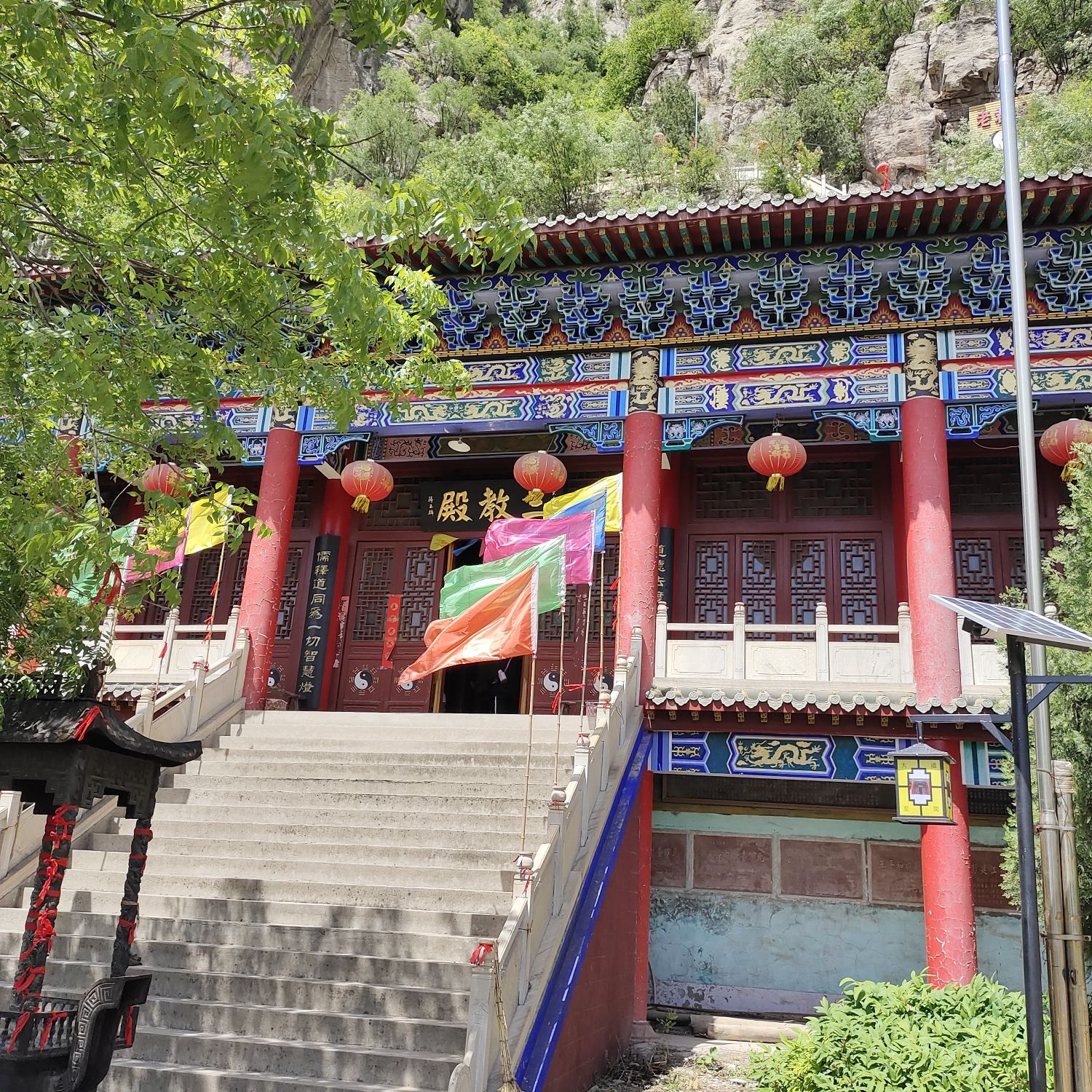 广阳山老君台太清宫旅行图片 1
