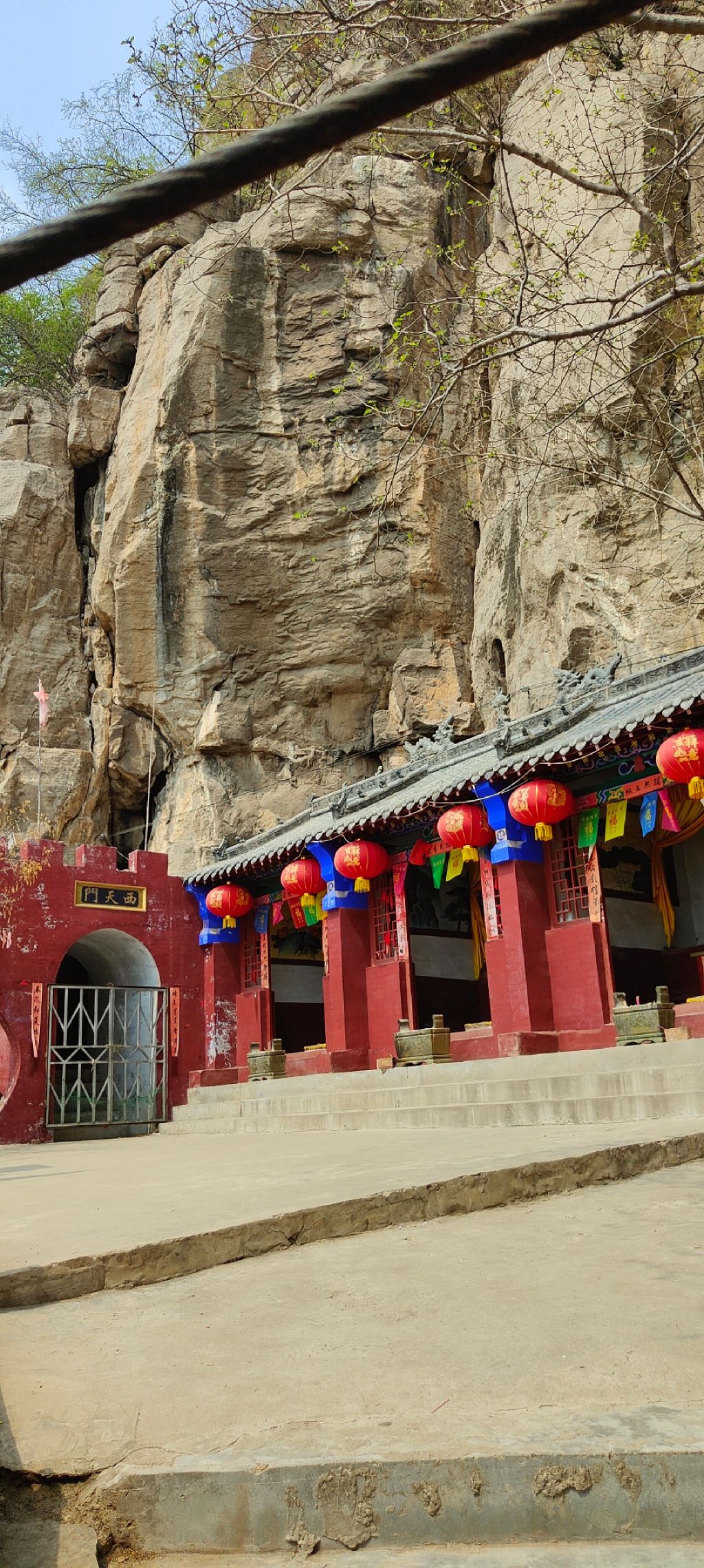 广阳山老君台太清宫旅行图片 1