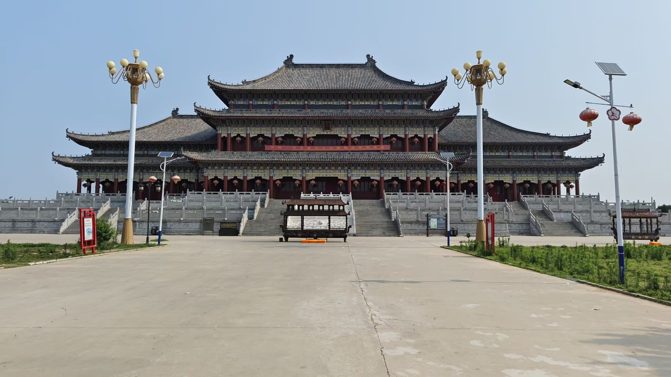 梅拳圣地旅行图片 3