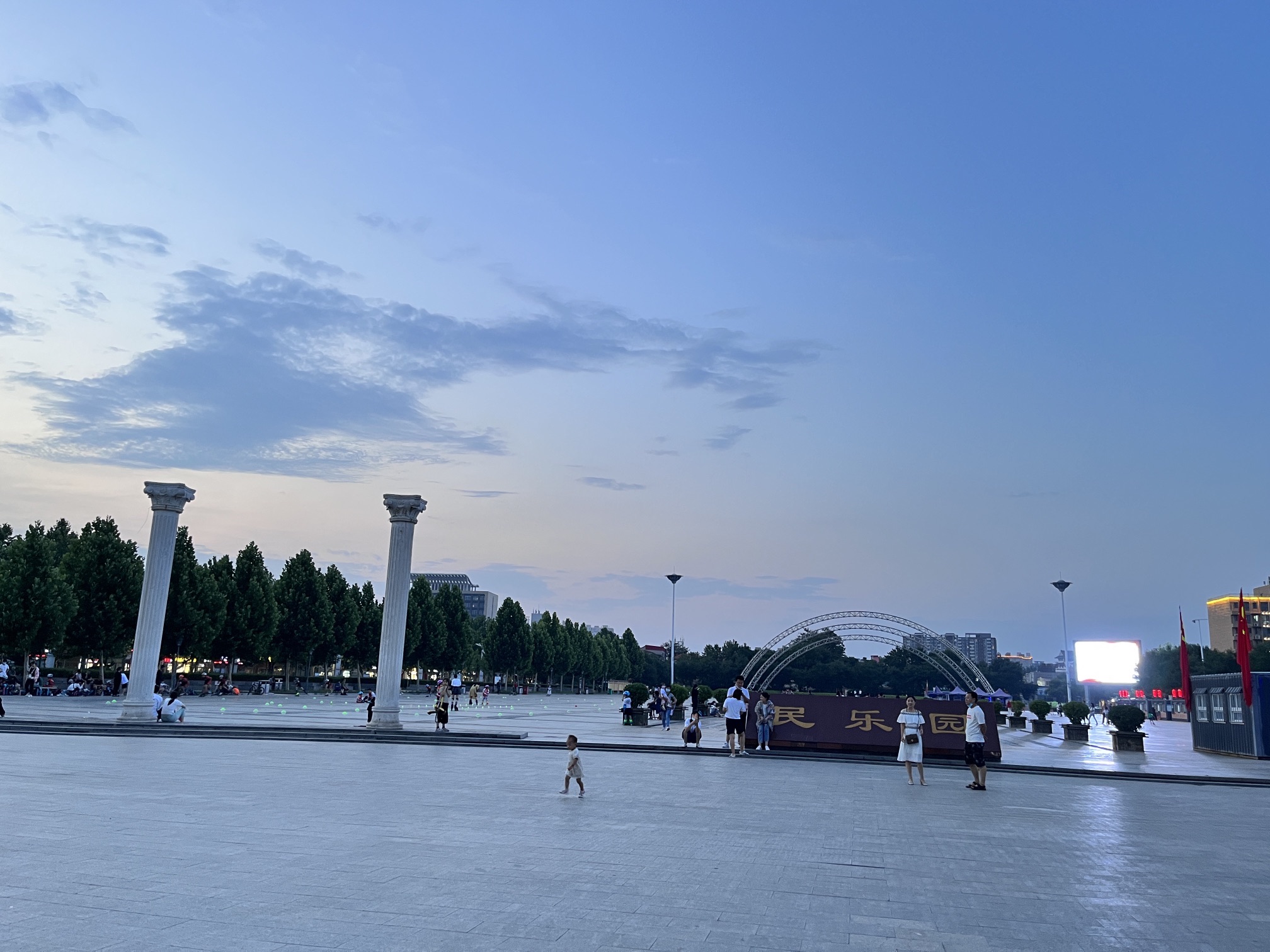 民乐园旅行图片 1