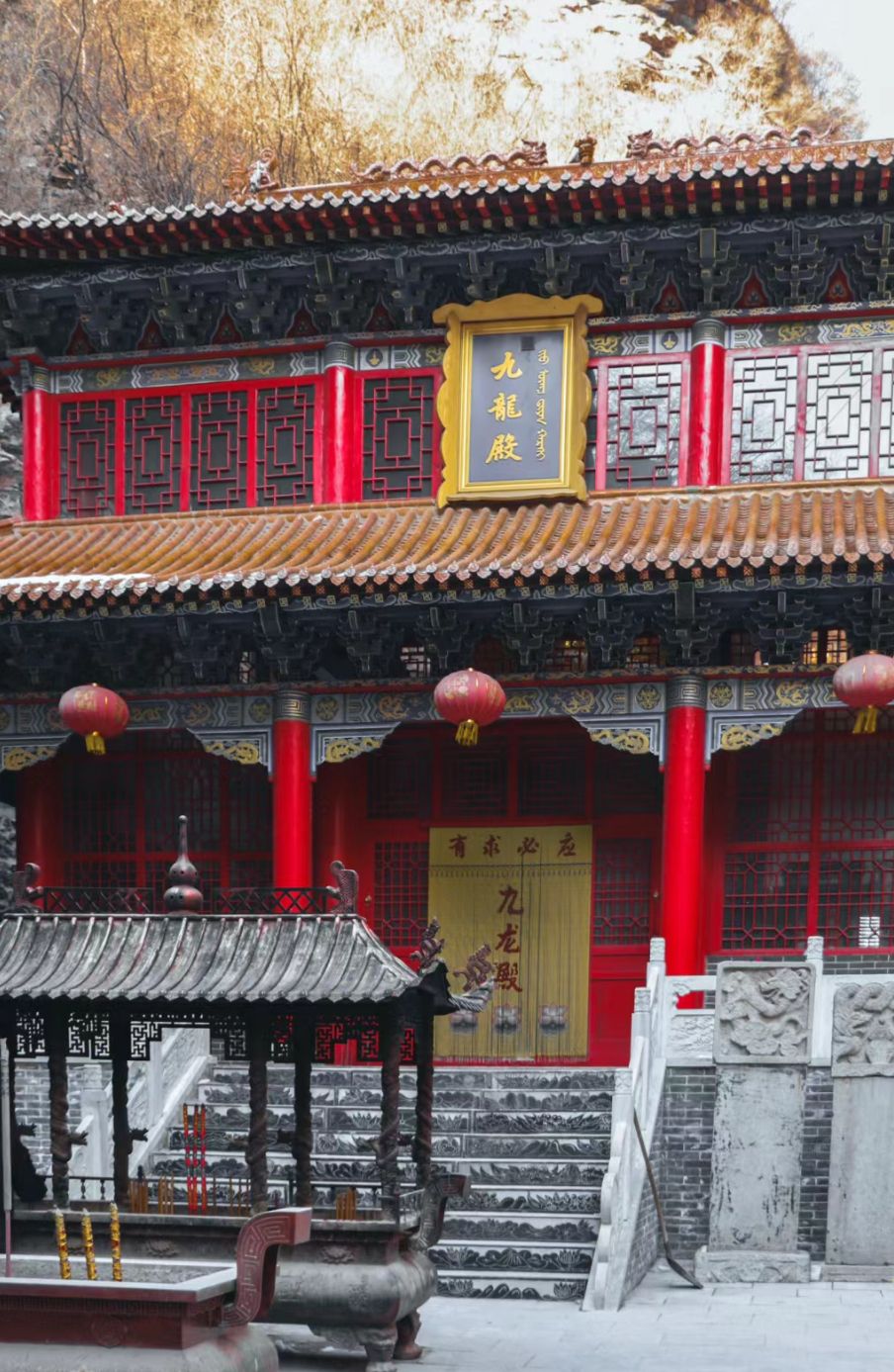九龙沟旅行图片 2