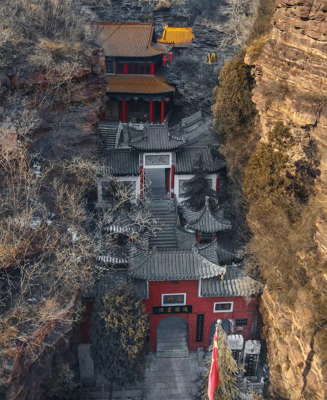 九龙沟旅行图片 3