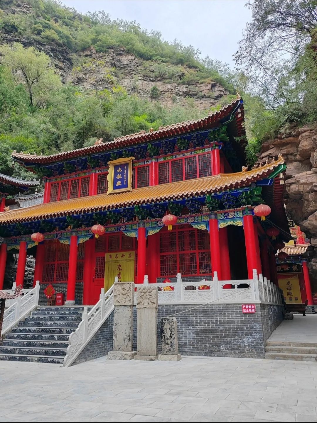 九龙沟旅行图片 2