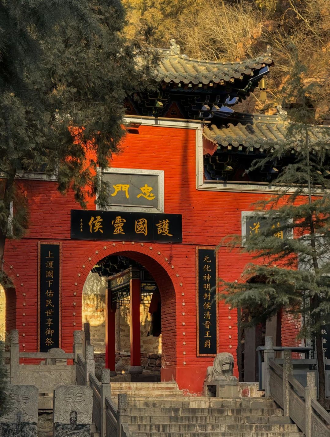 九龙沟旅行图片 2