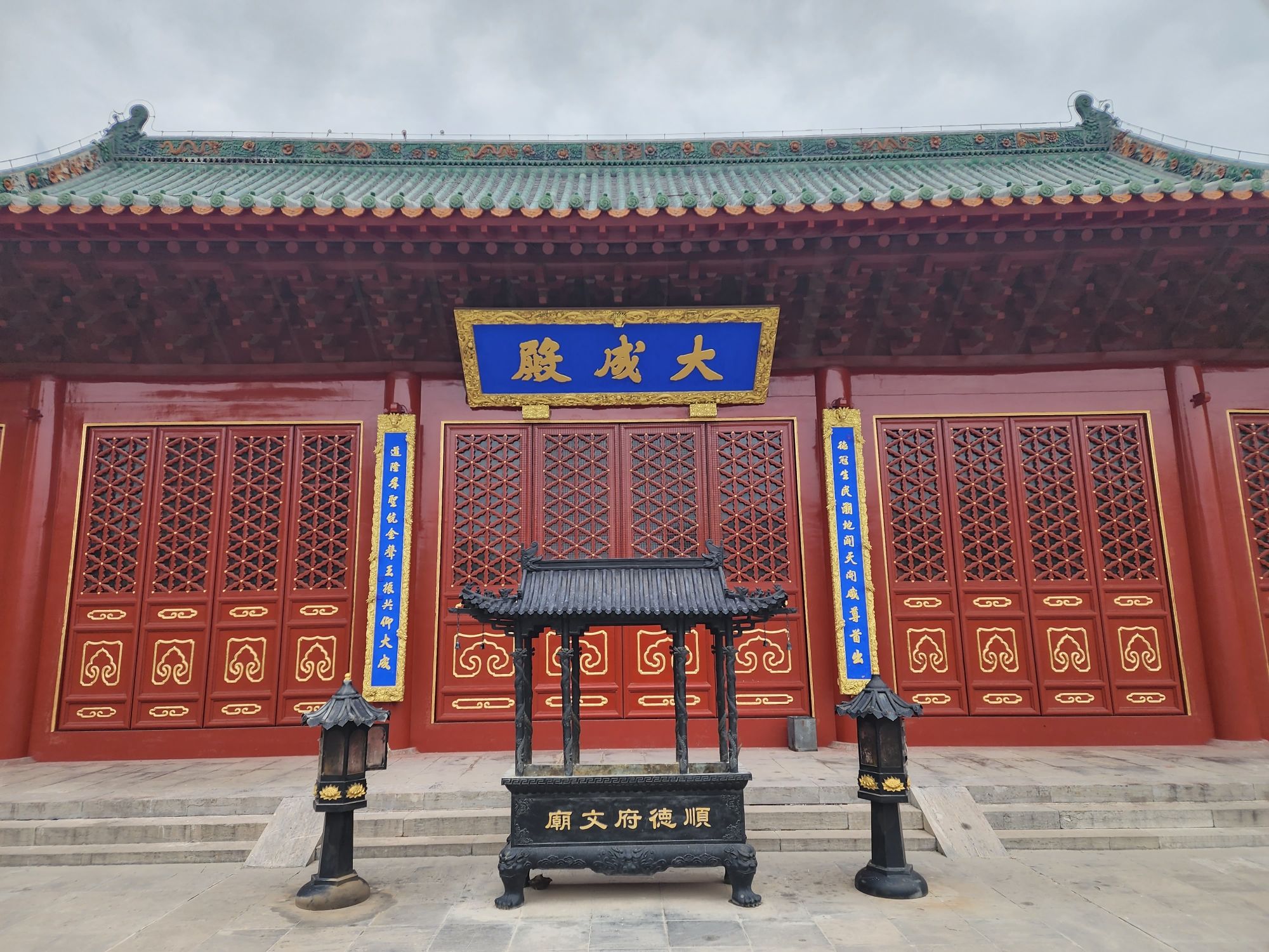 顺德府文庙大成殿实景照片
