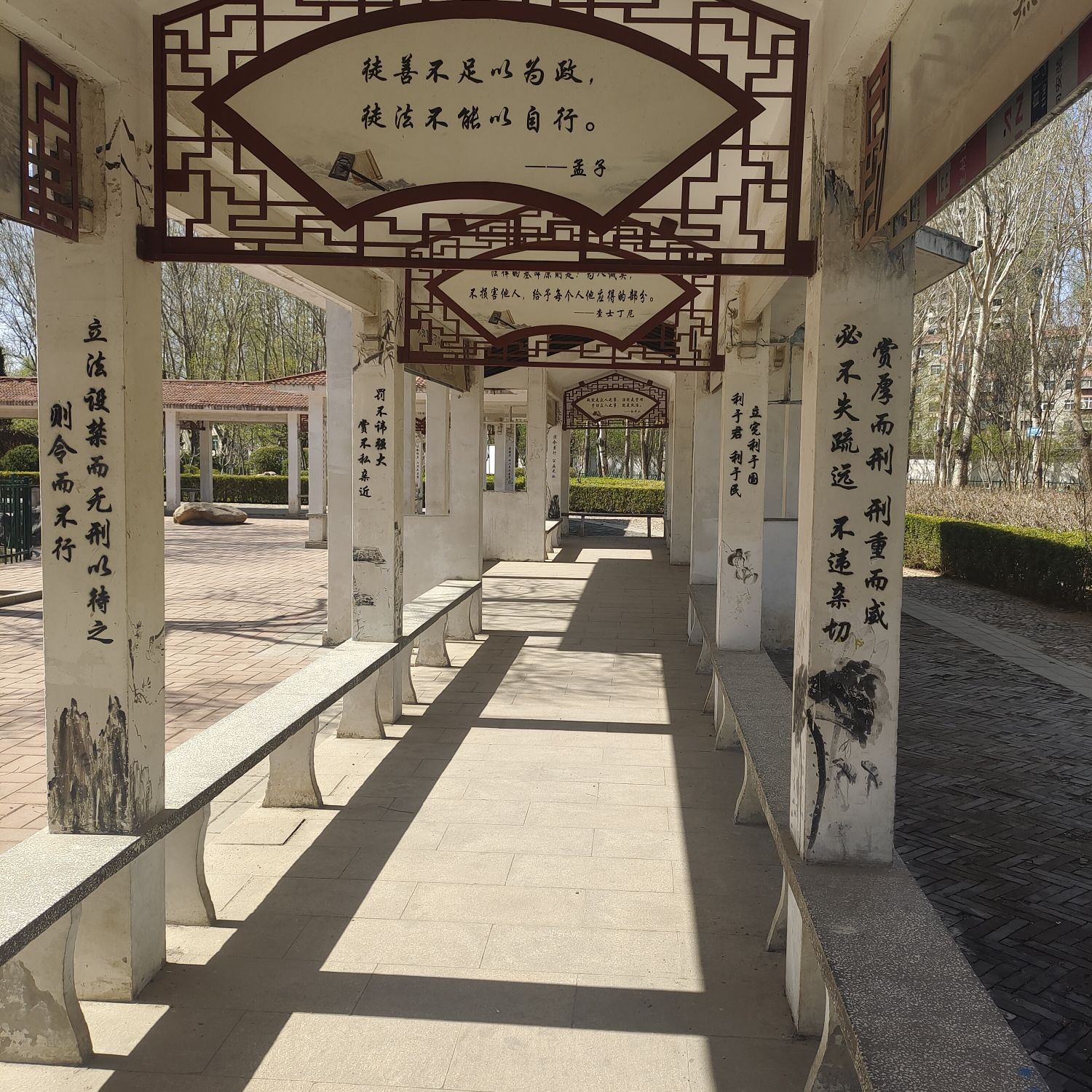 汤河公园旅行图片 2