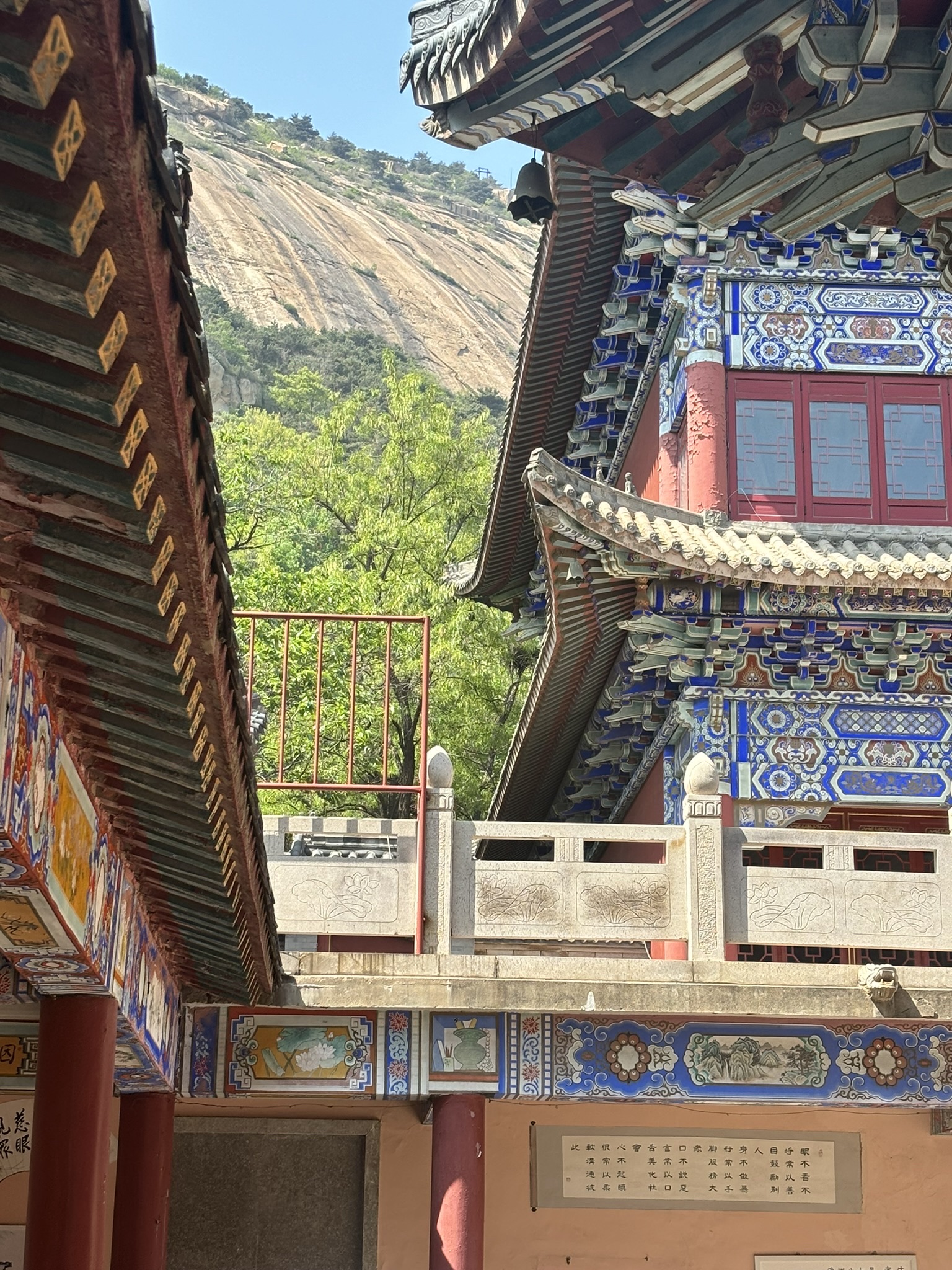 碣石山风景区(暂停开放)旅行图片 1
