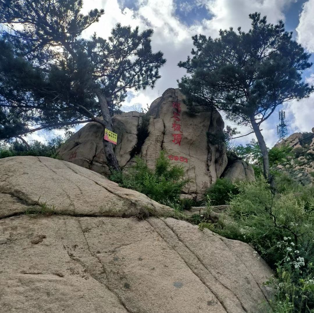 碣石山风景区(暂停开放)旅行图片 3
