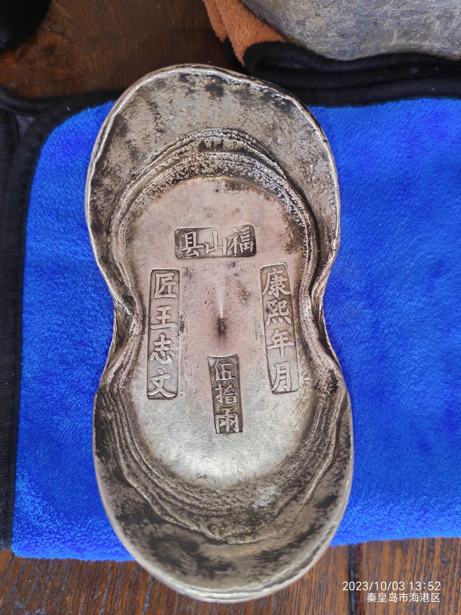 板厂峪长城公园旅行图片 3