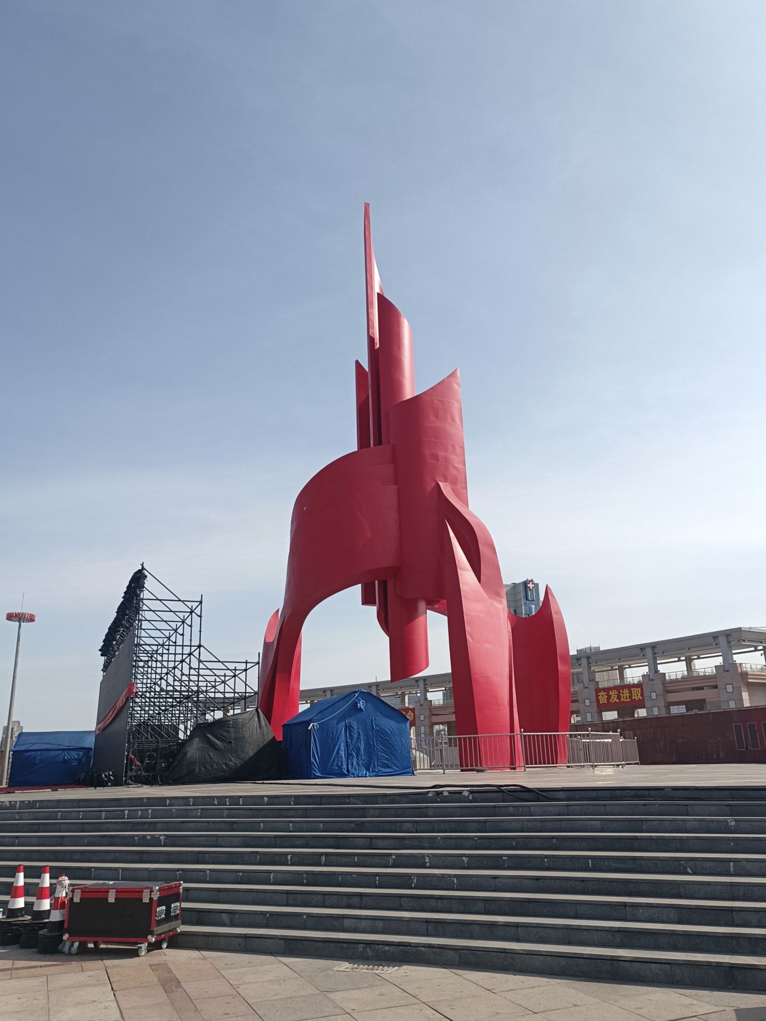 秦皇岛市人民广场旅行图片 1