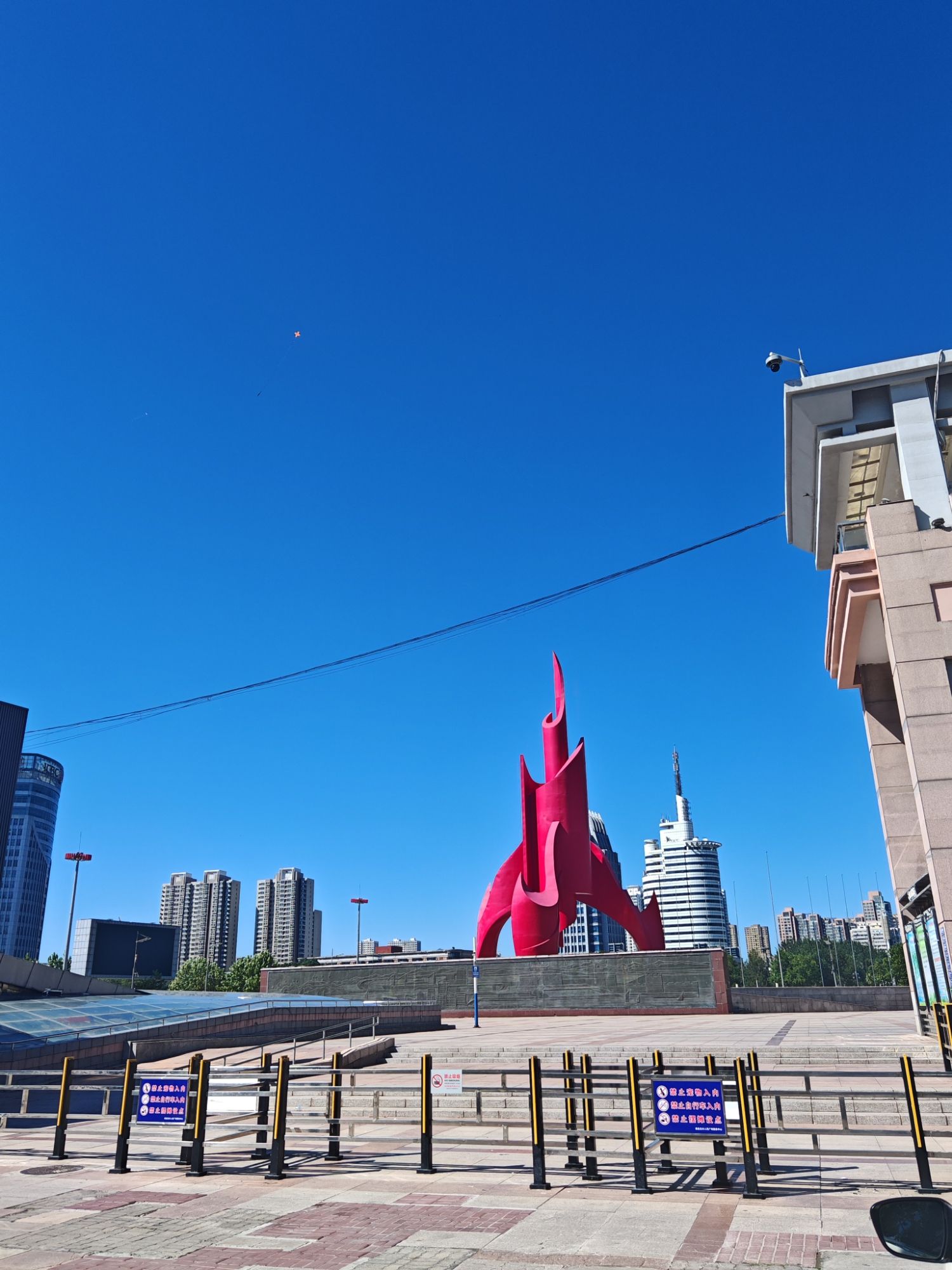 秦皇岛市人民广场旅行图片 1