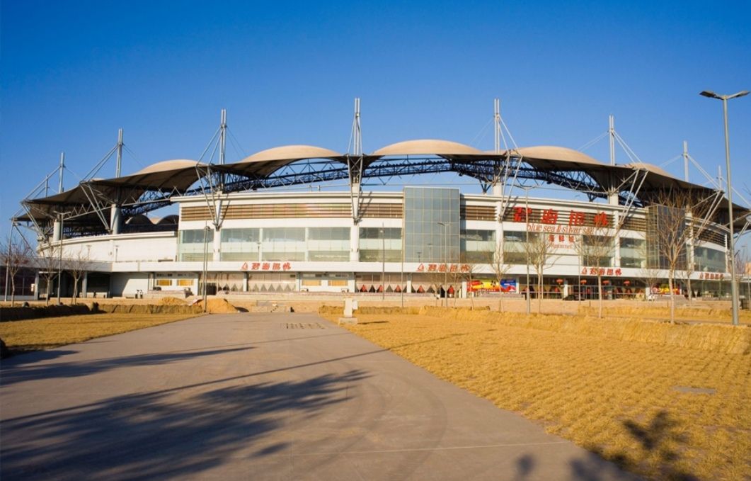 秦皇岛市奥体中心体育馆