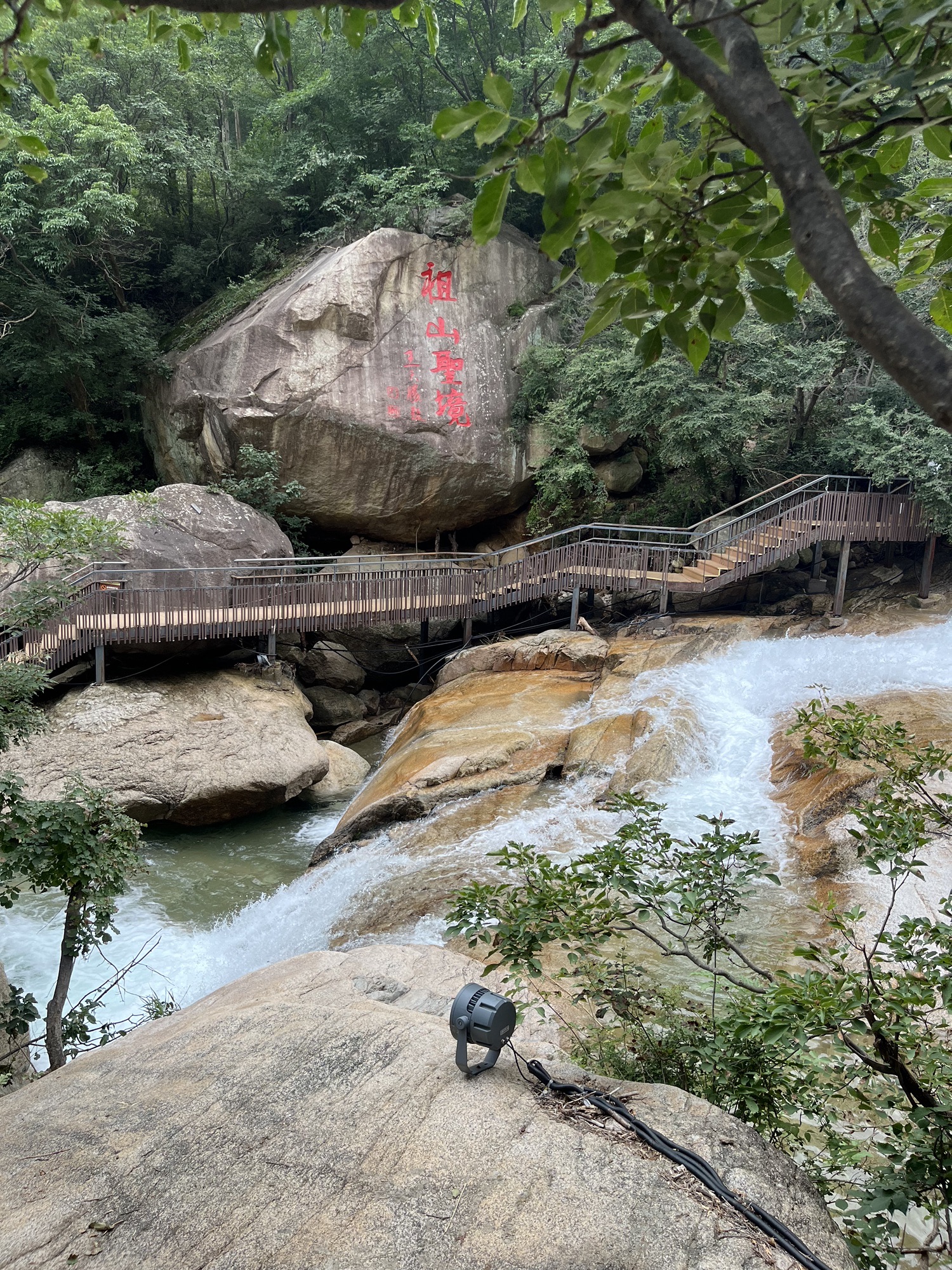 祖山风景区旅行图片 3
