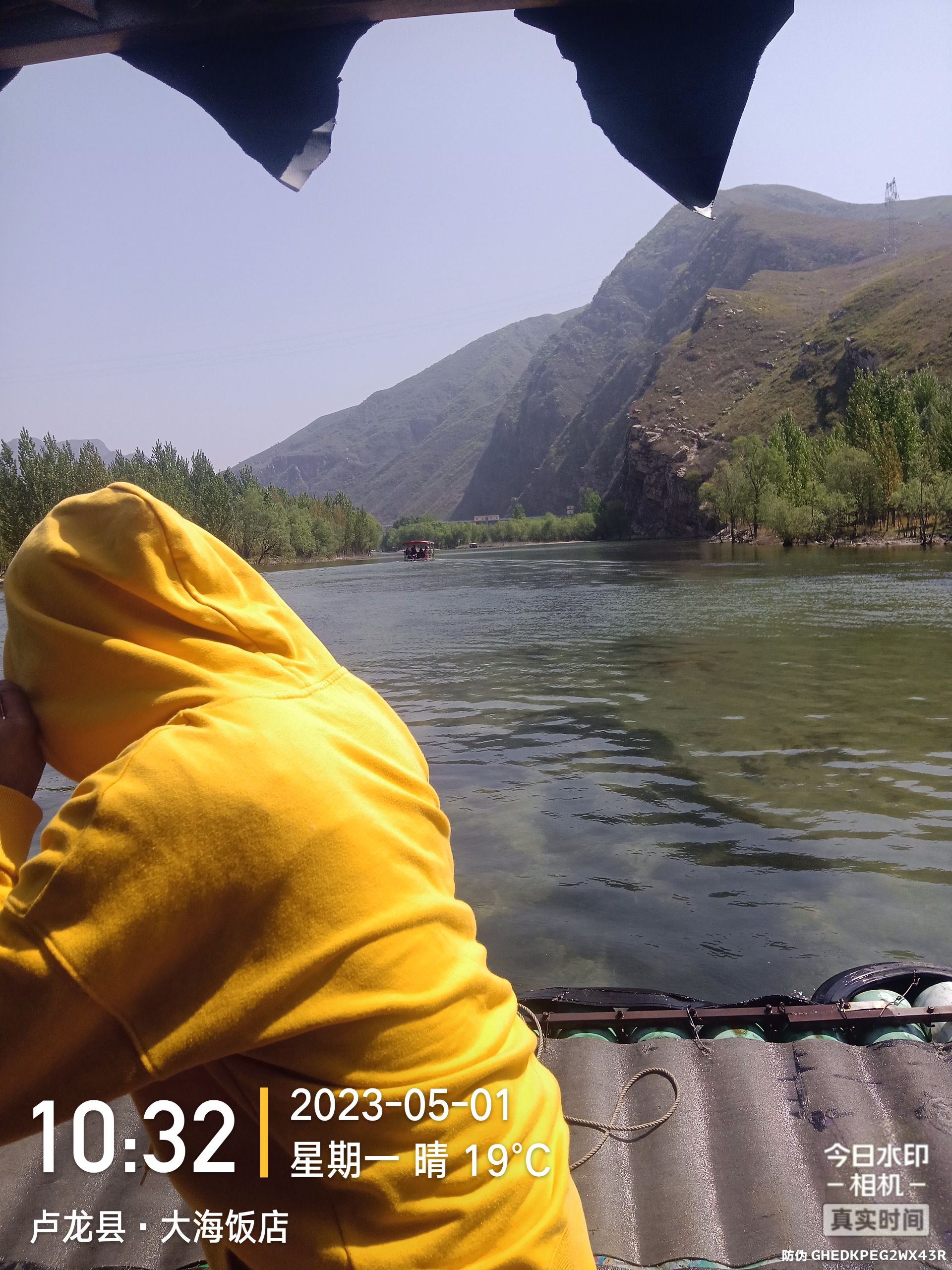 桃林口水库(不对外开放)旅行图片 2