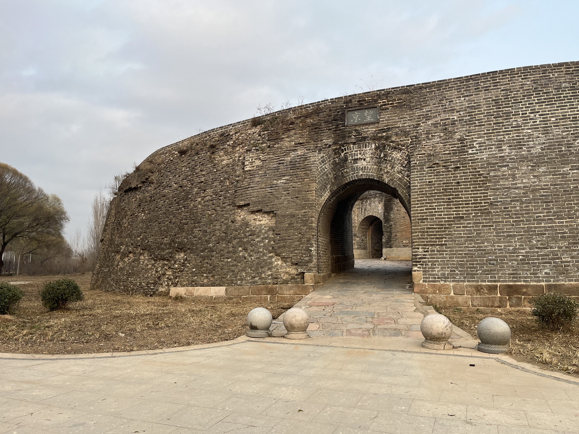 永平府旅行图片 3