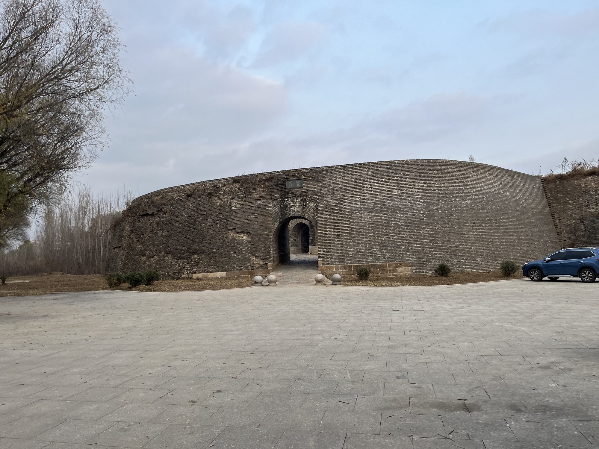 永平府旅行图片 2