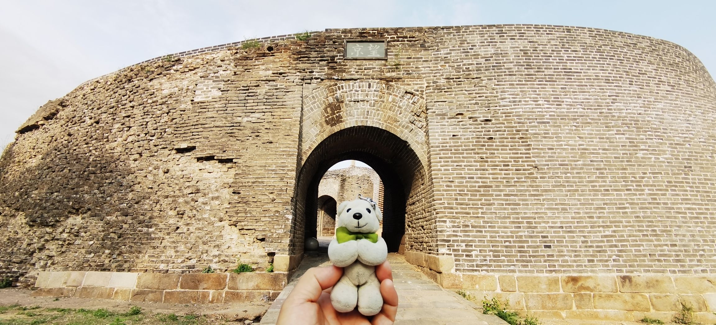 永平府旅行图片 1