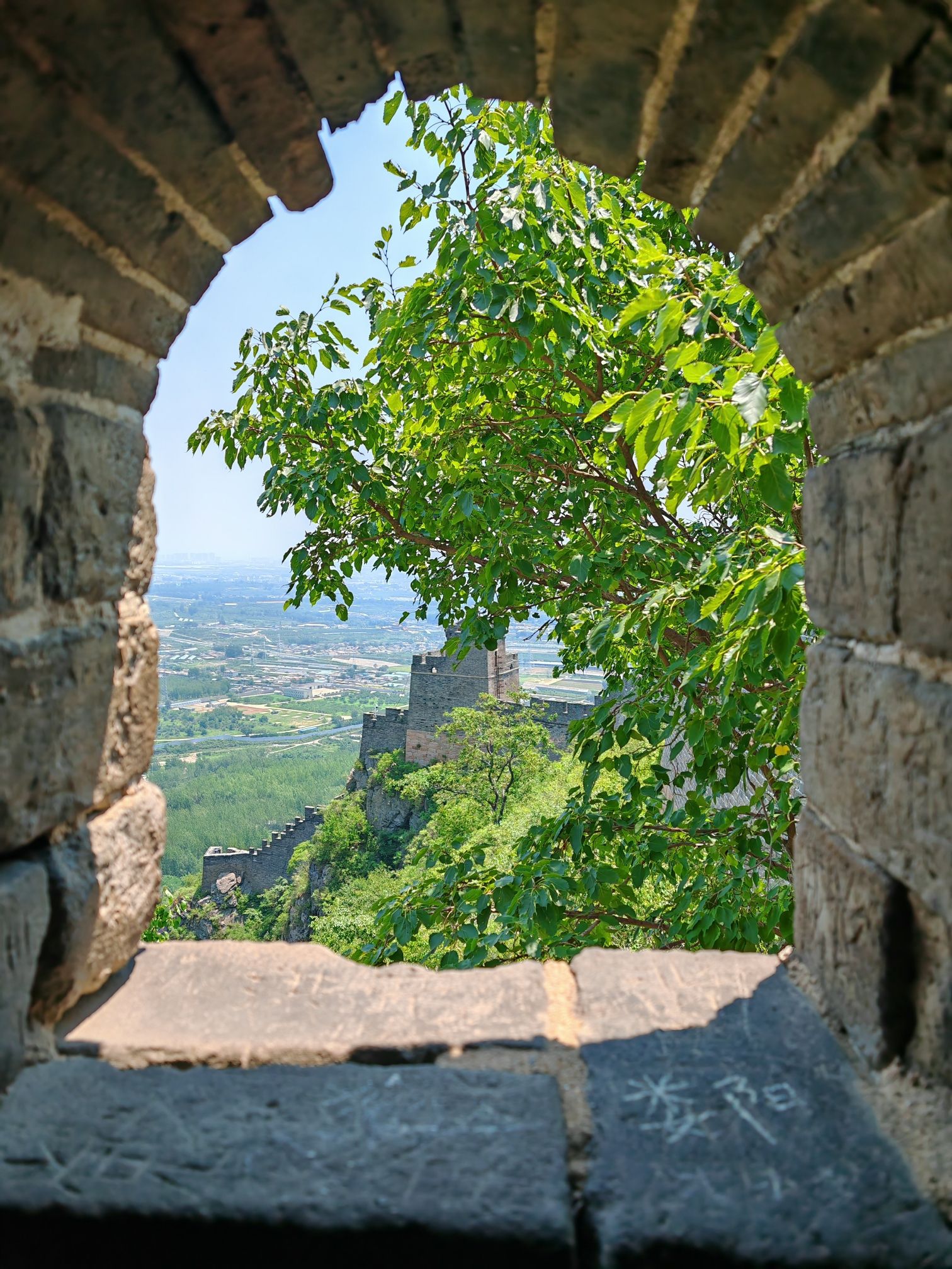 角山风景区旅行图片 1