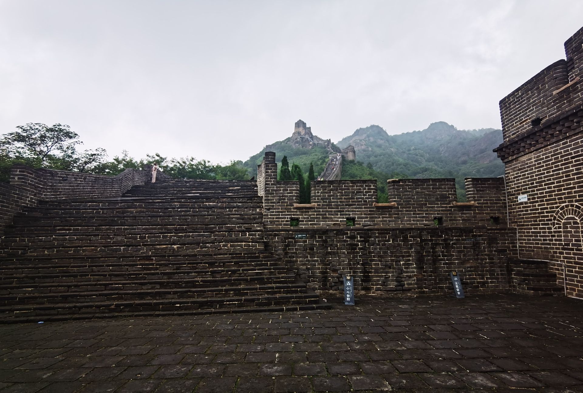 角山风景区旅行图片 1