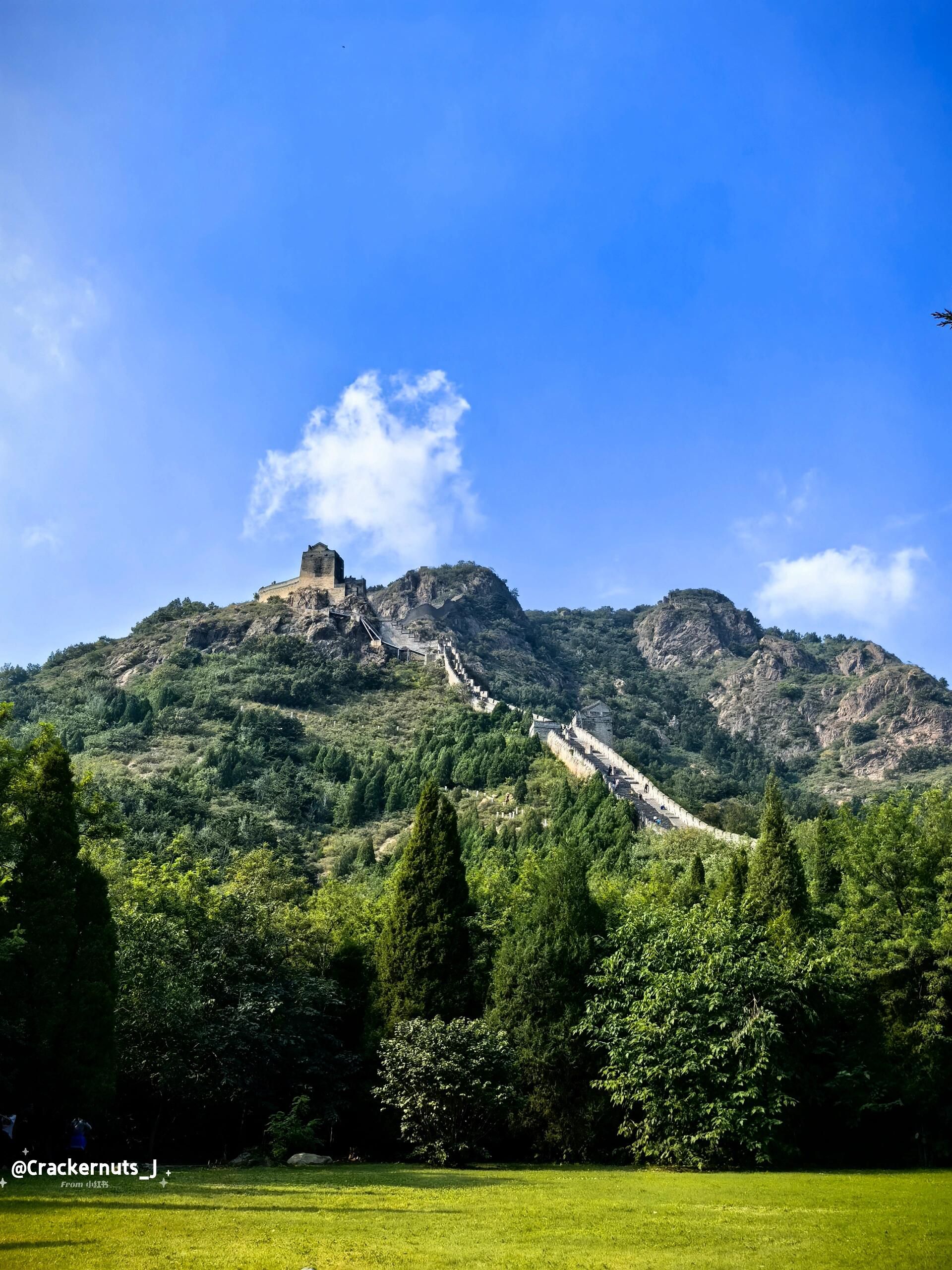 角山风景区旅行图片 1