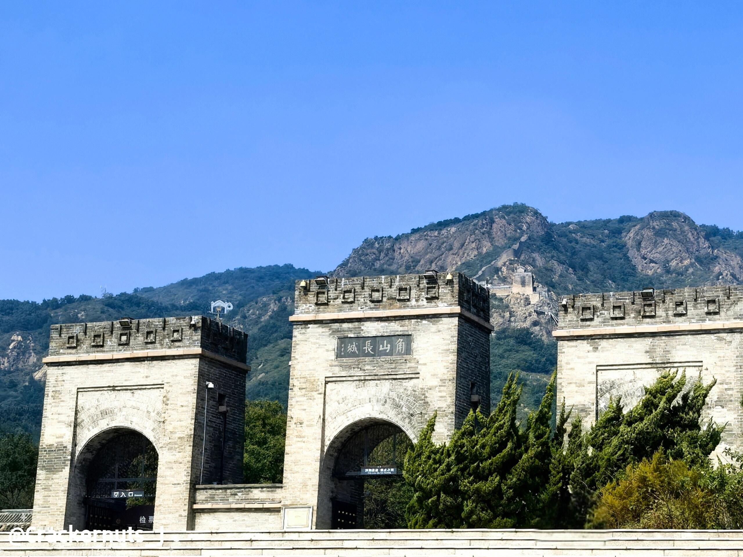 角山风景区旅行图片 2