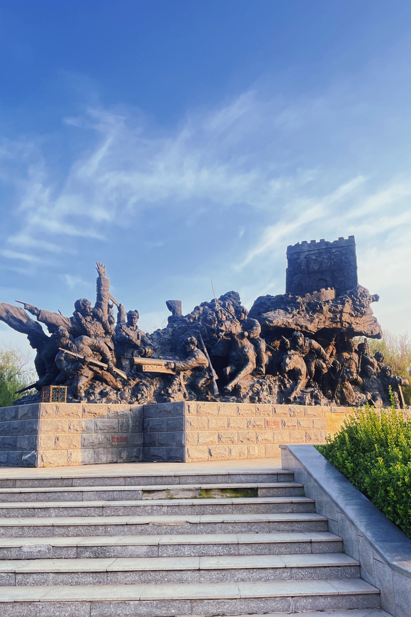 莲花湖公园旅行图片 3