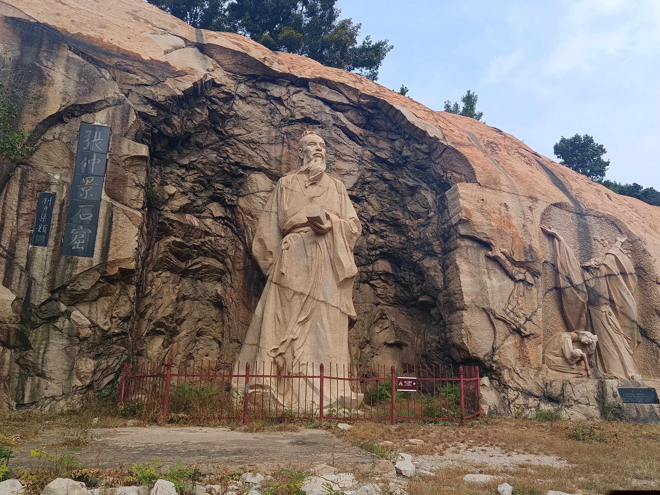 万寿山景区旅行图片 2