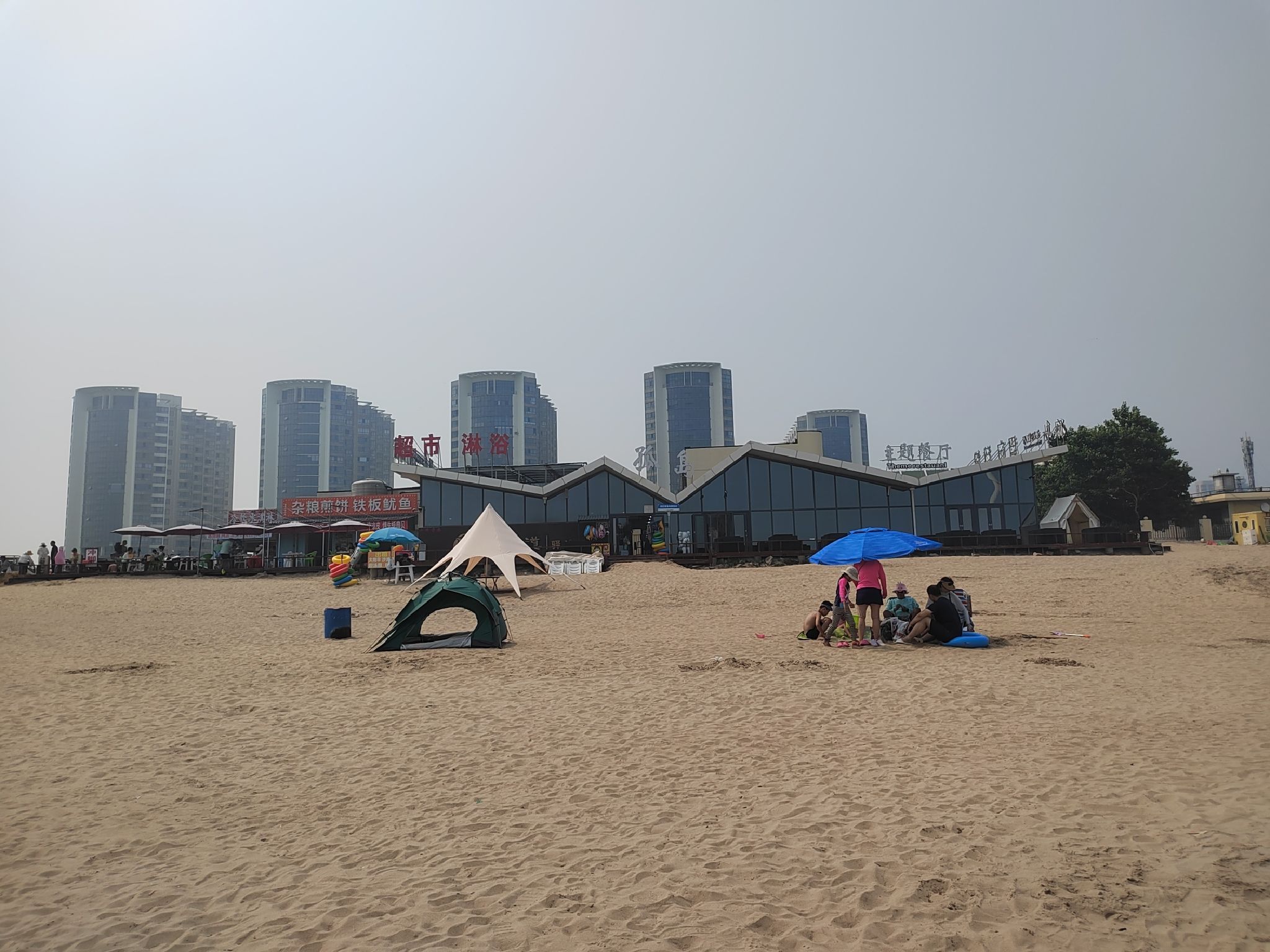 南戴河旅游度假区旅行图片 1