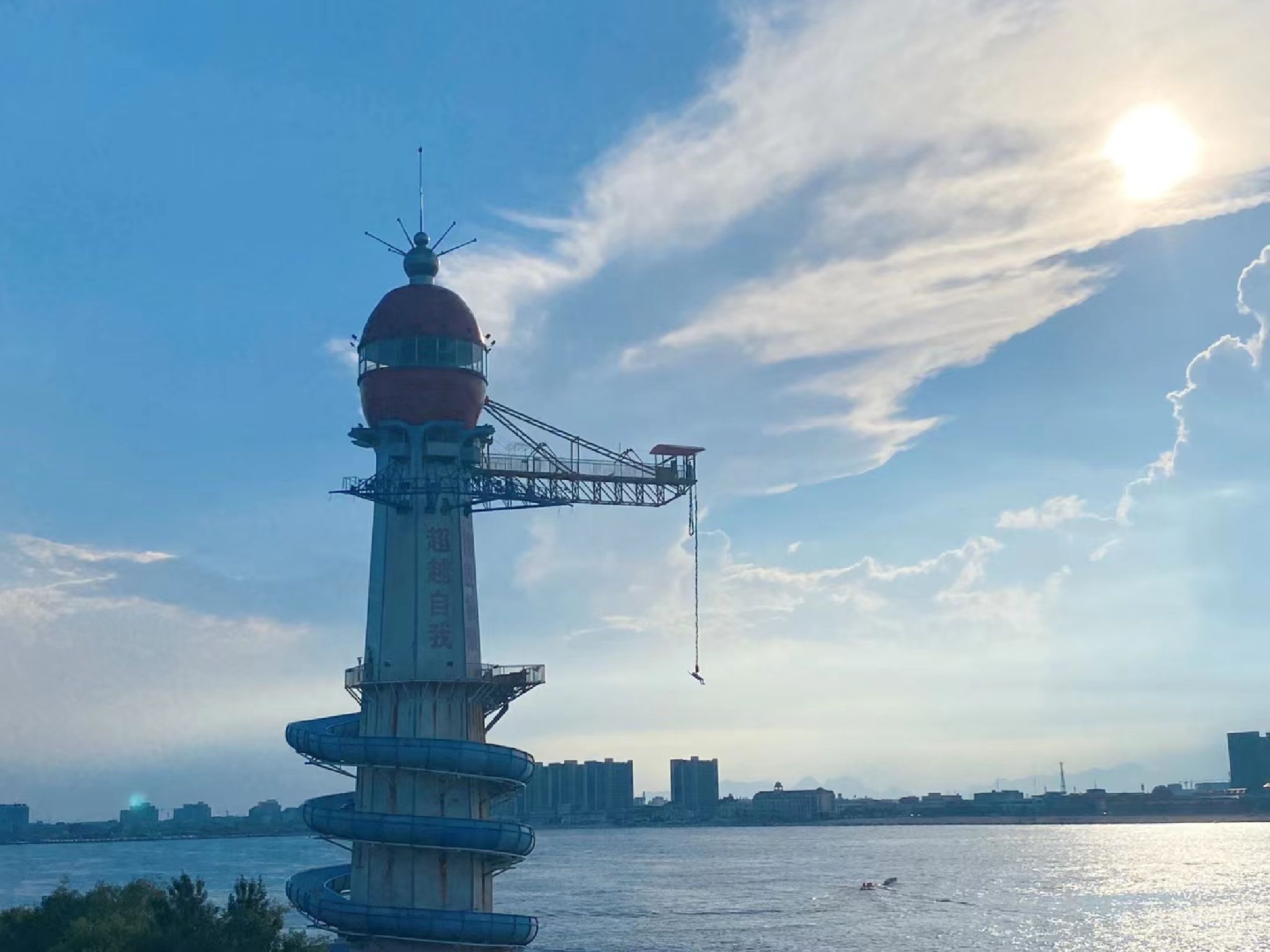 南戴河旅游度假区旅行图片 1