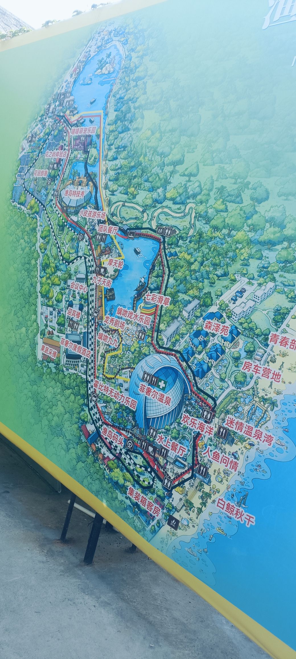 渔岛海洋度假区旅行图片 2