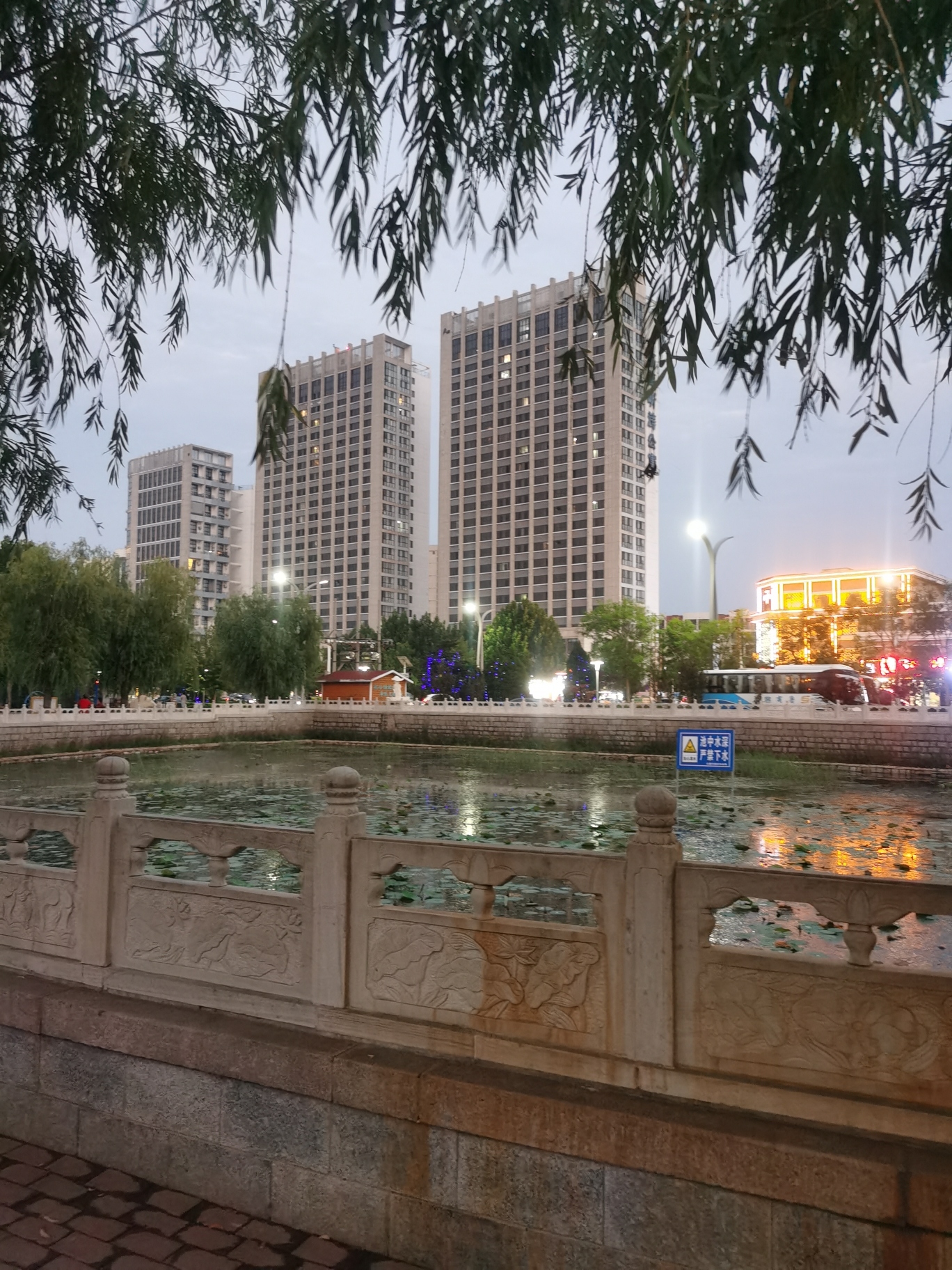 听涛公园旅行图片 1