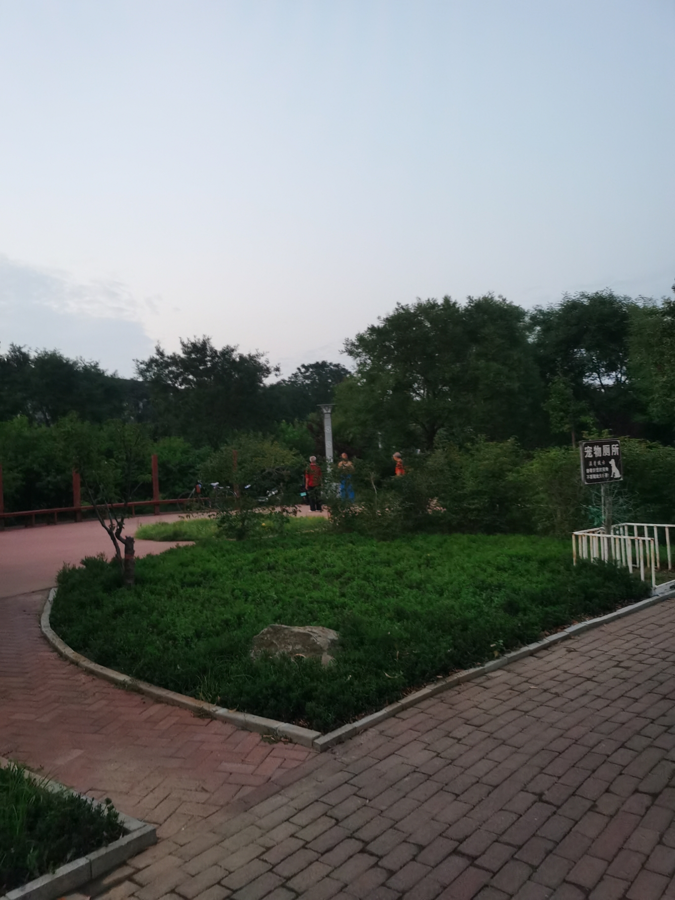 听涛公园旅行图片 2