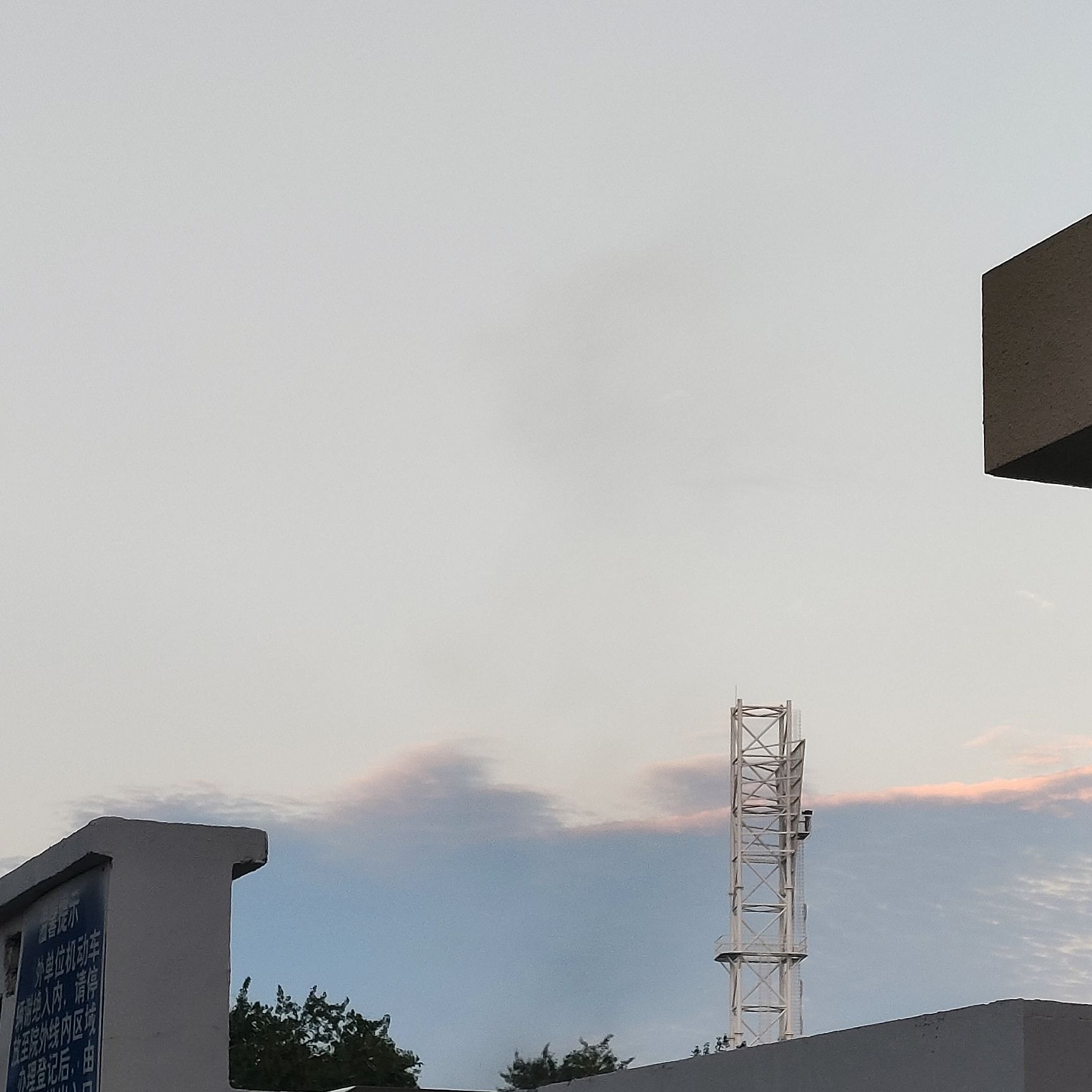 河北港口集团港口工程有限公司