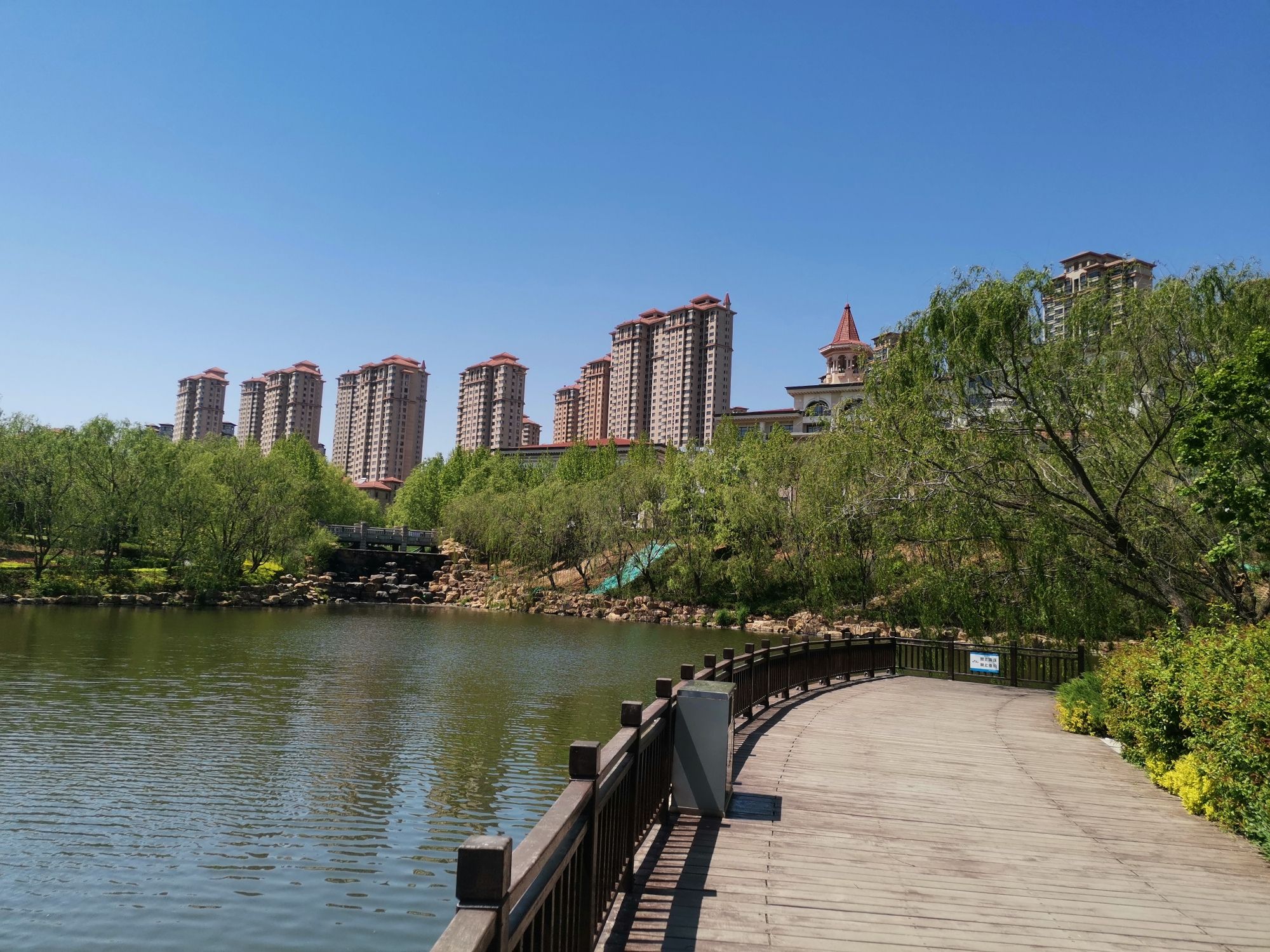 半岛公园旅行图片 3