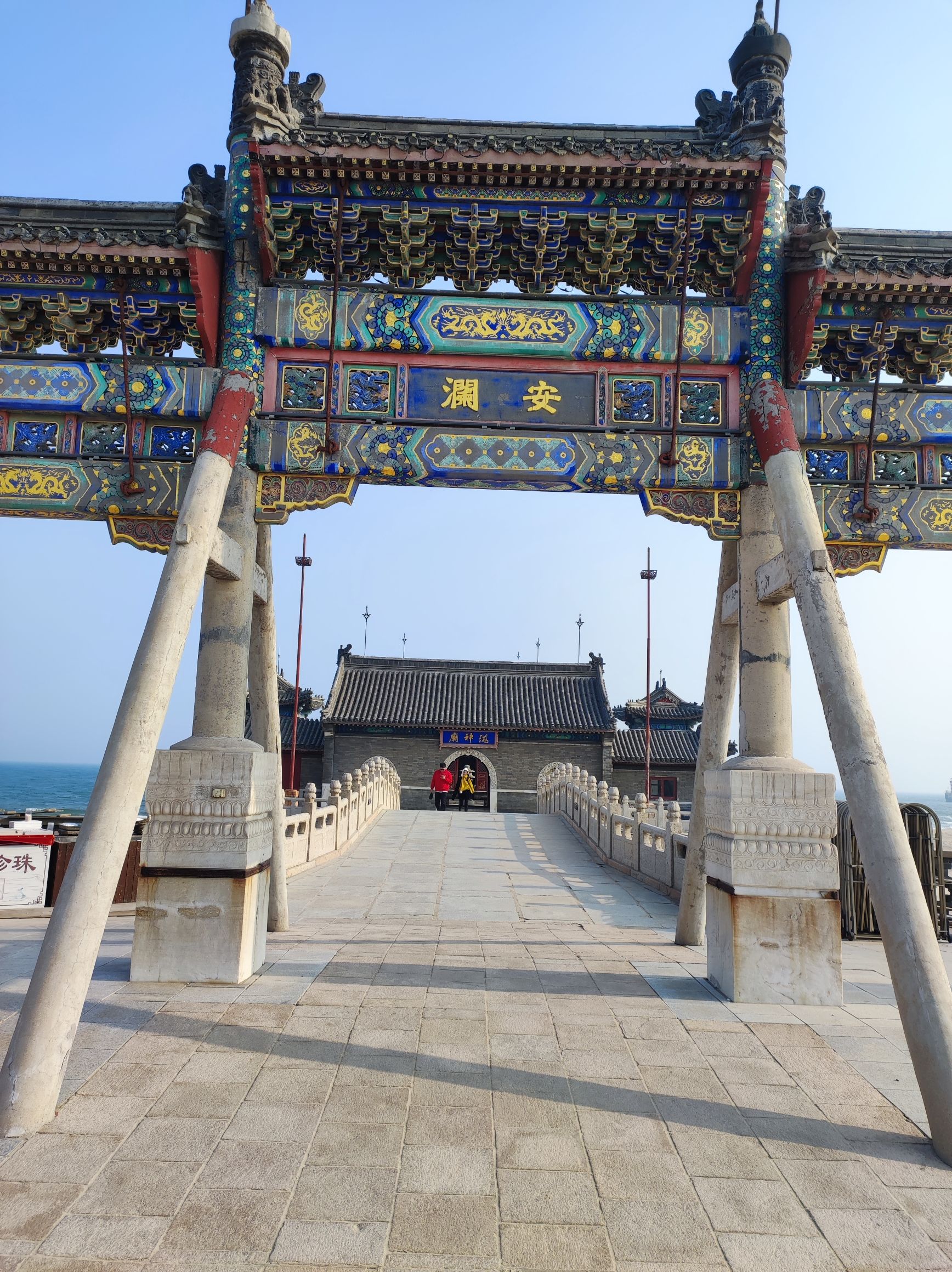 山海关景区-老龙头景区-安澜牌坊